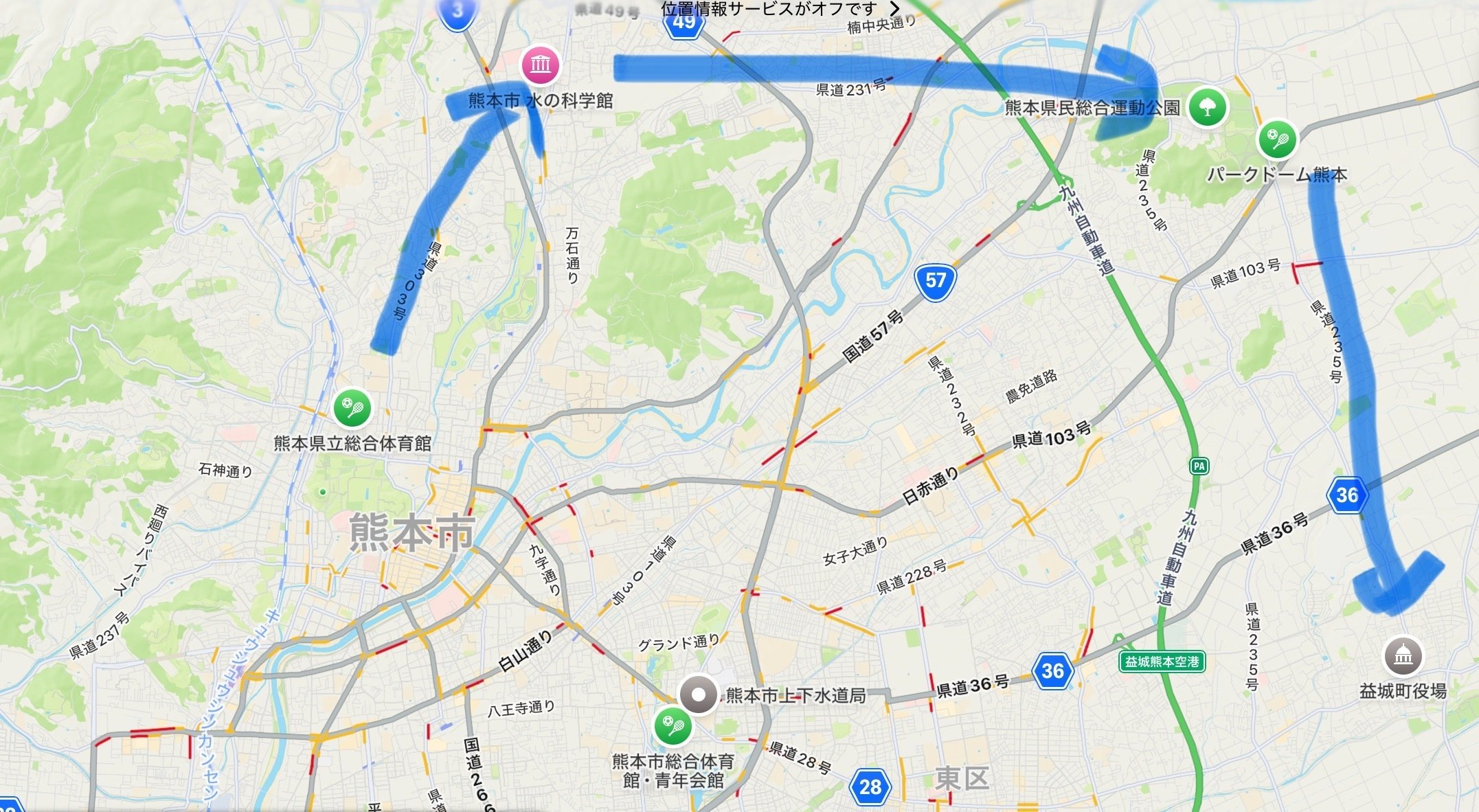 マンホールカード 収集の旅 2025宮崎熊本(2025/11/20) （その3） –MH