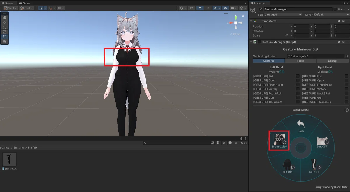 【VRChat】初めての改変手引き｜おとさん