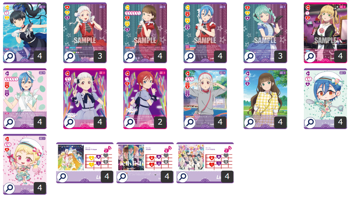 ラブカ 関東Aエリア予選に向けてのデッキ選択とふりかえり｜岡崎みどぅー