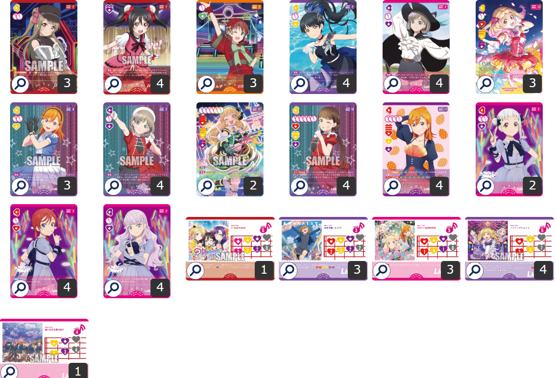 ラブカ PR プロモ エリア予選出場参加賞 ラブカ 関東Aエリア予選に向けてのデッキ選択とふりかえり｜岡崎みどぅー