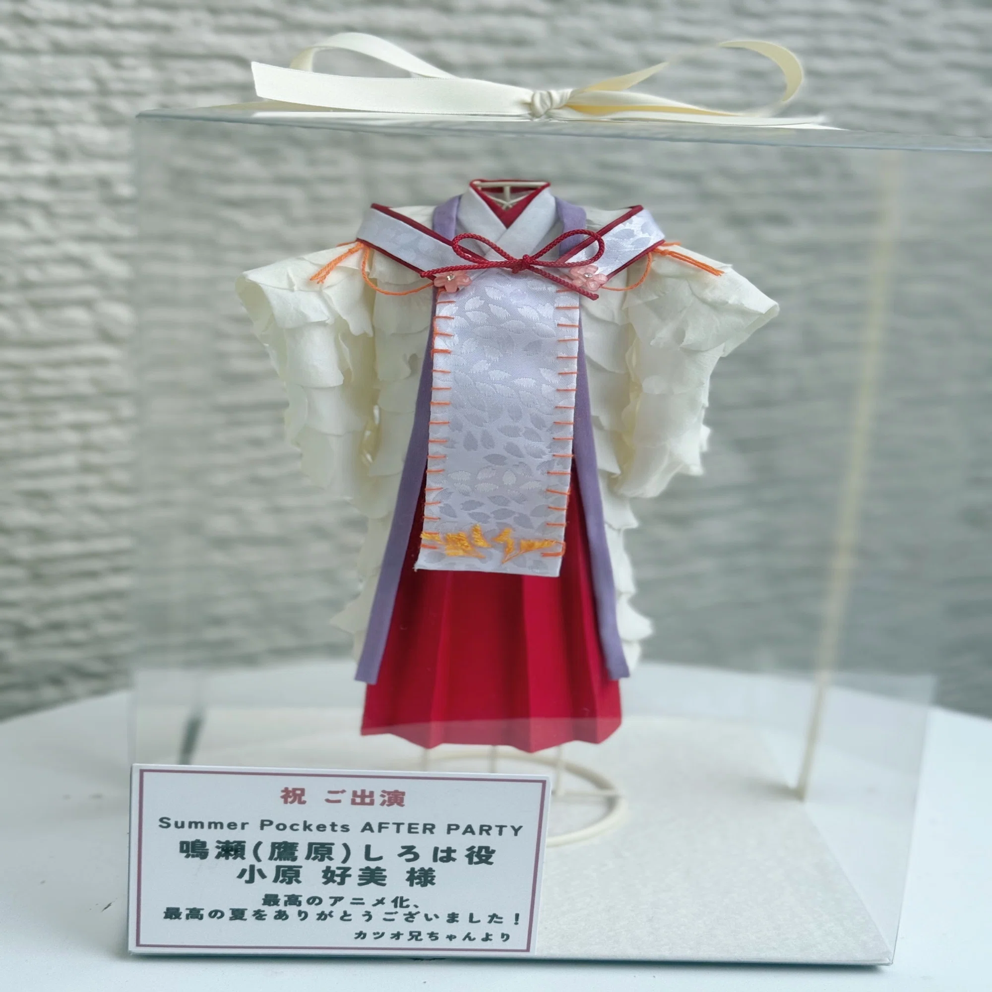 2025年お花(とイベント)振り返り｜カツオ