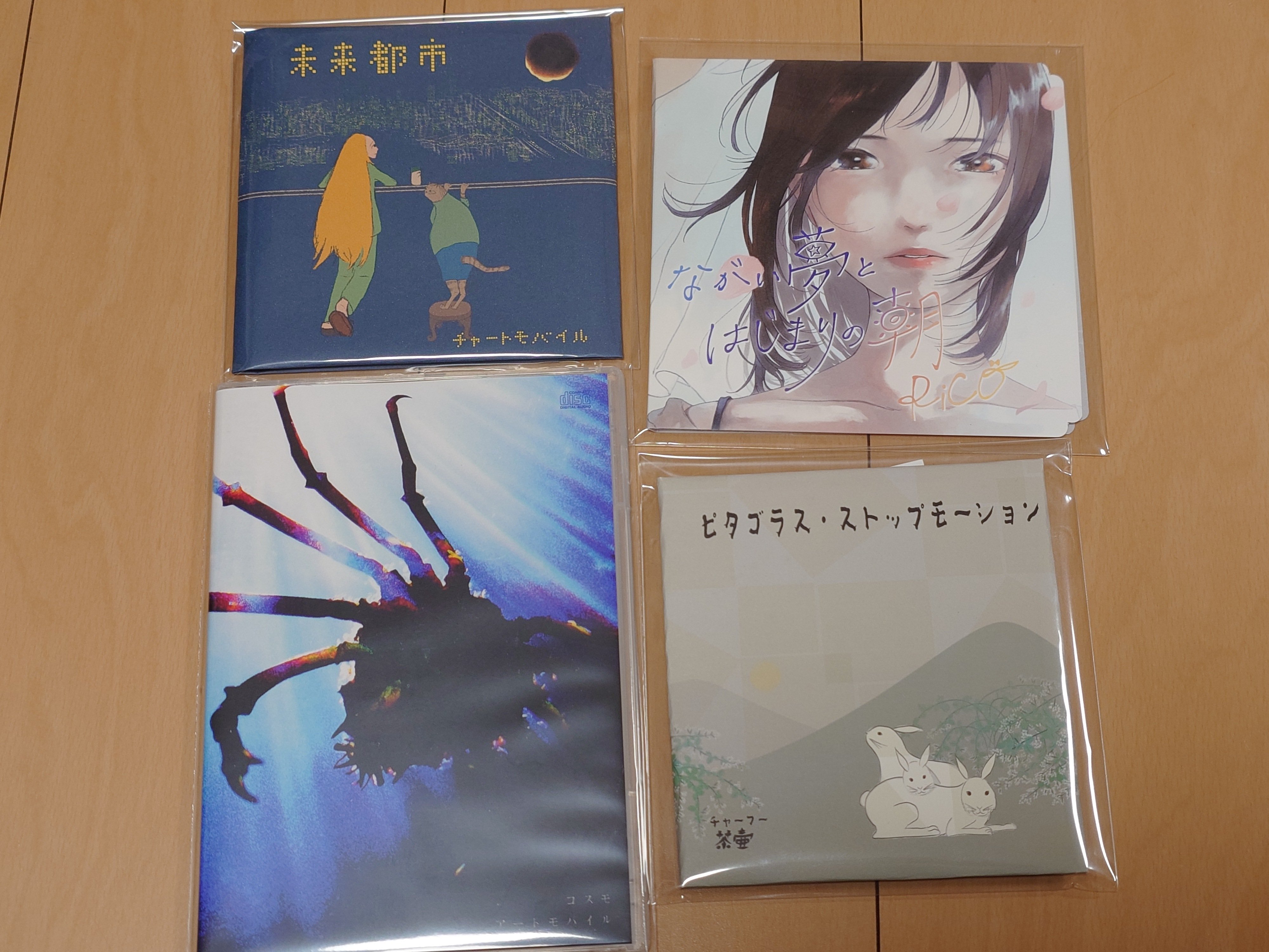 2025年秋即売会報告（M3・ボーマス・音けっと）｜リク@MUSIC CUBE