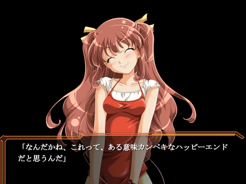 CARNIVAL』小説版読んだ。｜NoQ