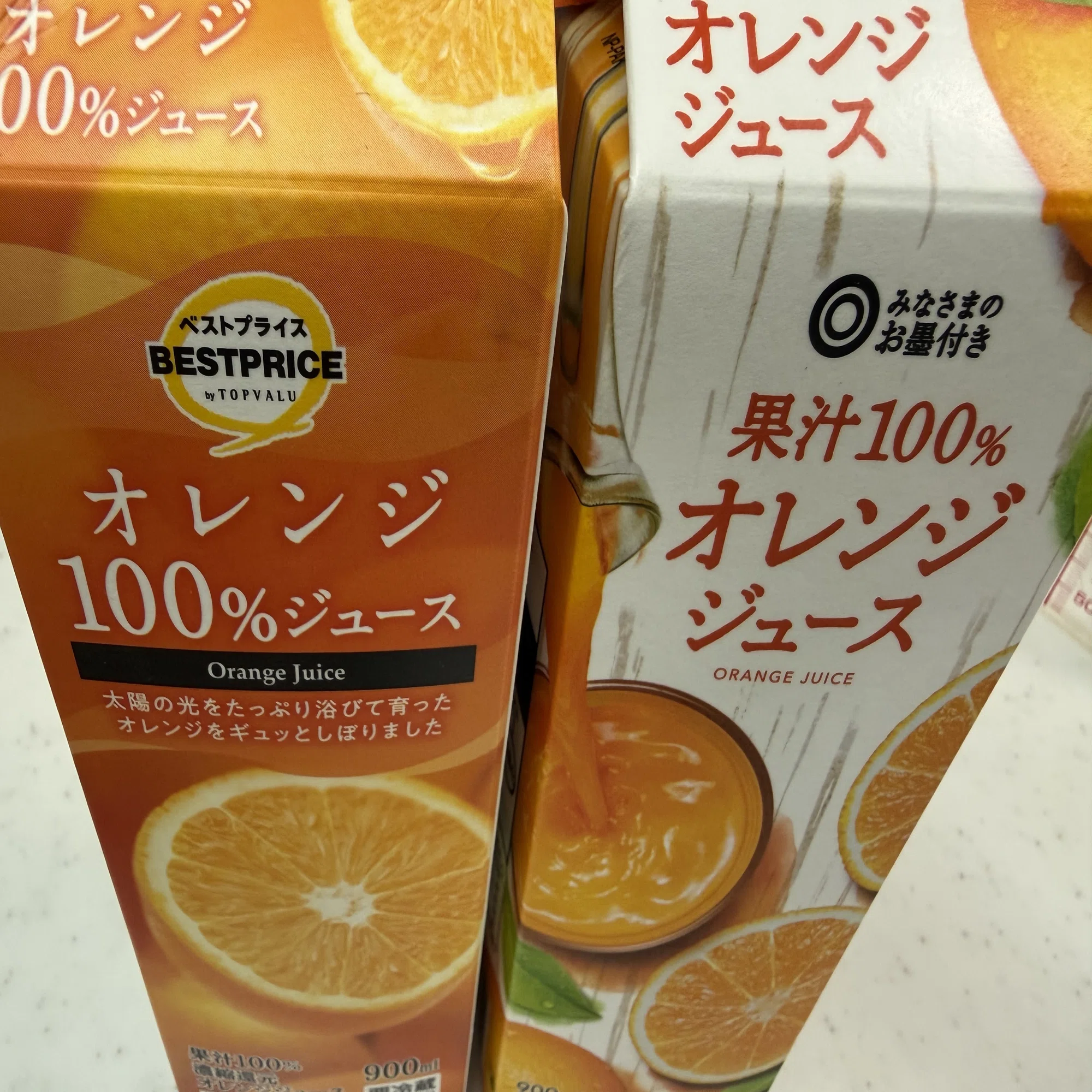 Which Orange Juice｜MOLさん