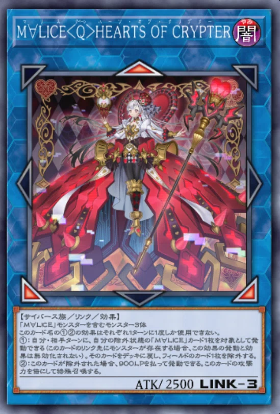遊戯王 デュエルマスターズ Season48】遊戯王マスターデュエルが良環境で楽しい｜スイカ文庫