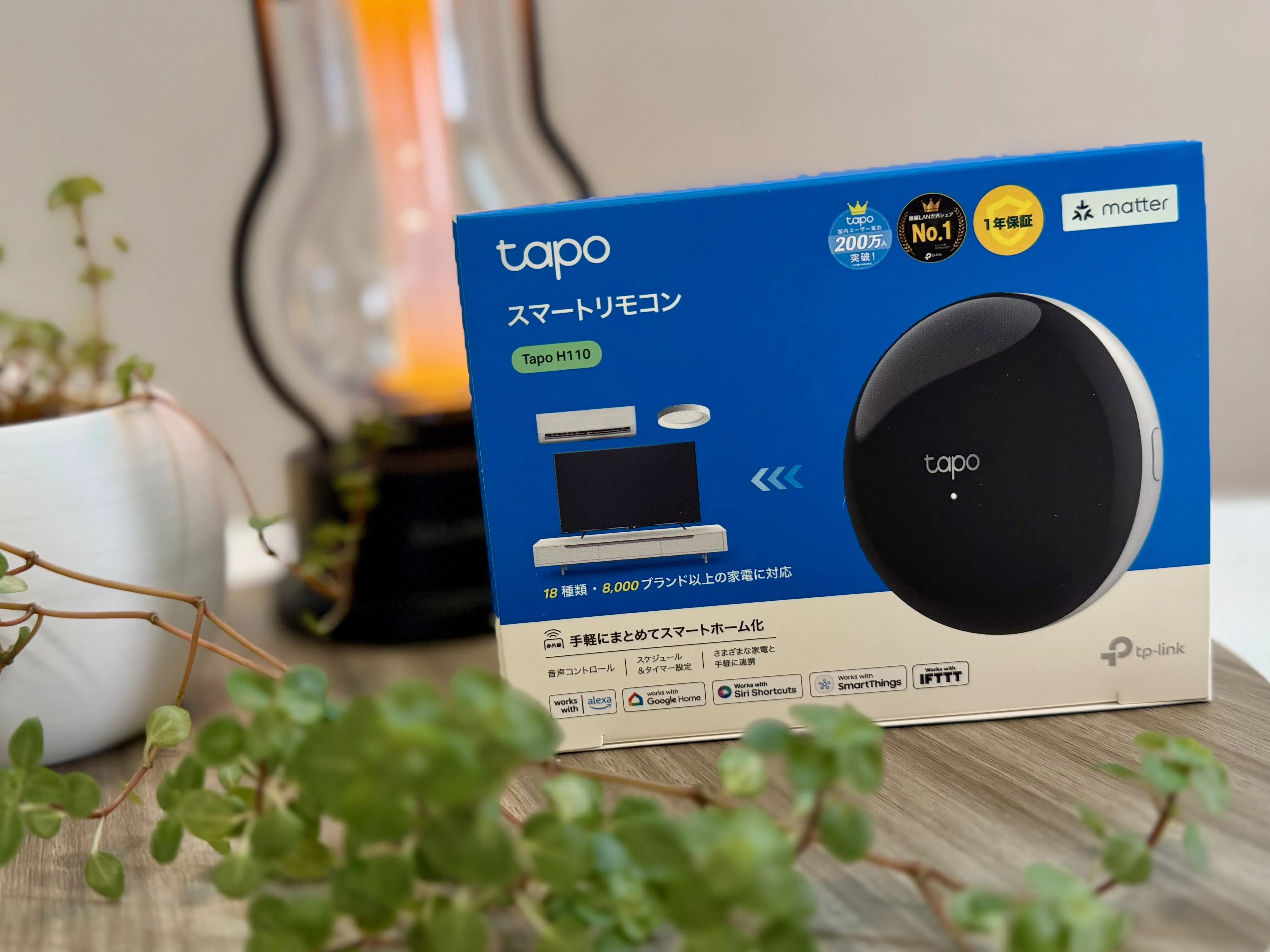 TP-Link Tapo H110スマートホームを始める最初のハブに。｜MARU Smart