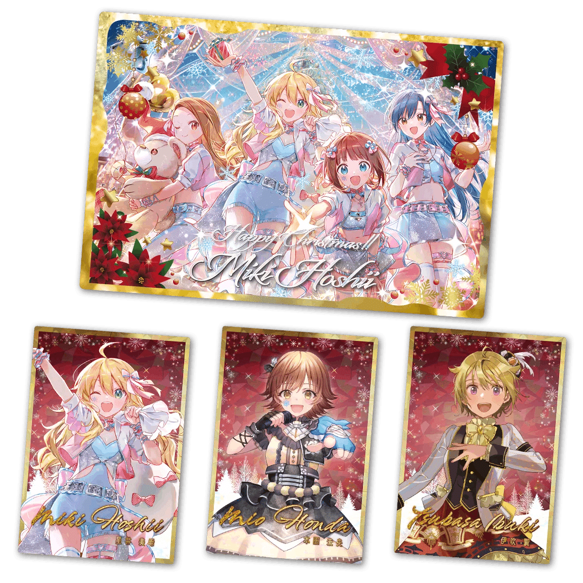 ツアマス グッズキャンペーン（第二弾）やるってよ｜飛べない鳥（瑞希P