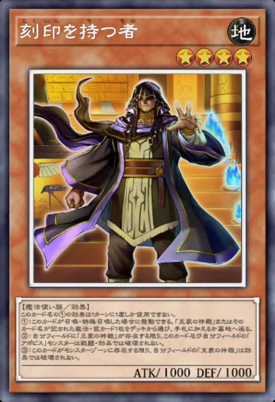 遊戯王 デュエルマスターズ 冥帝王エイドス【プリズマティックシークレット】{DUAD-JP017