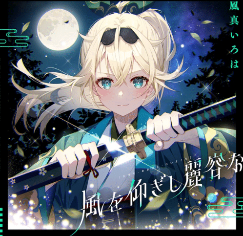 デッキ解析】風真いろはデッキのすゝめ【ホロライブカードゲーム】｜ハル