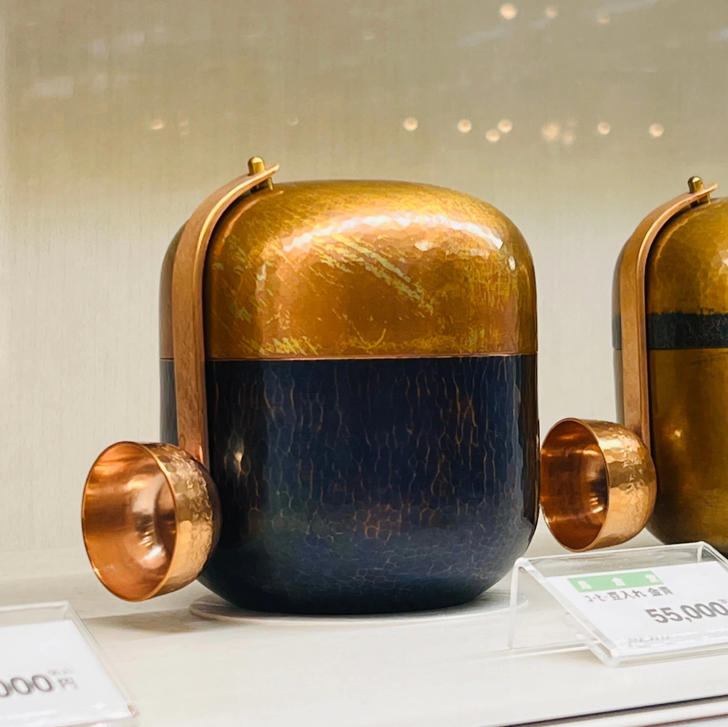燕三条 青柳製作所 純銅 両手プチパン 槌目 デッドストック 燕三条でどこ行く？②】道具、ジェラート、へぎそば。燕三条と弥彦を