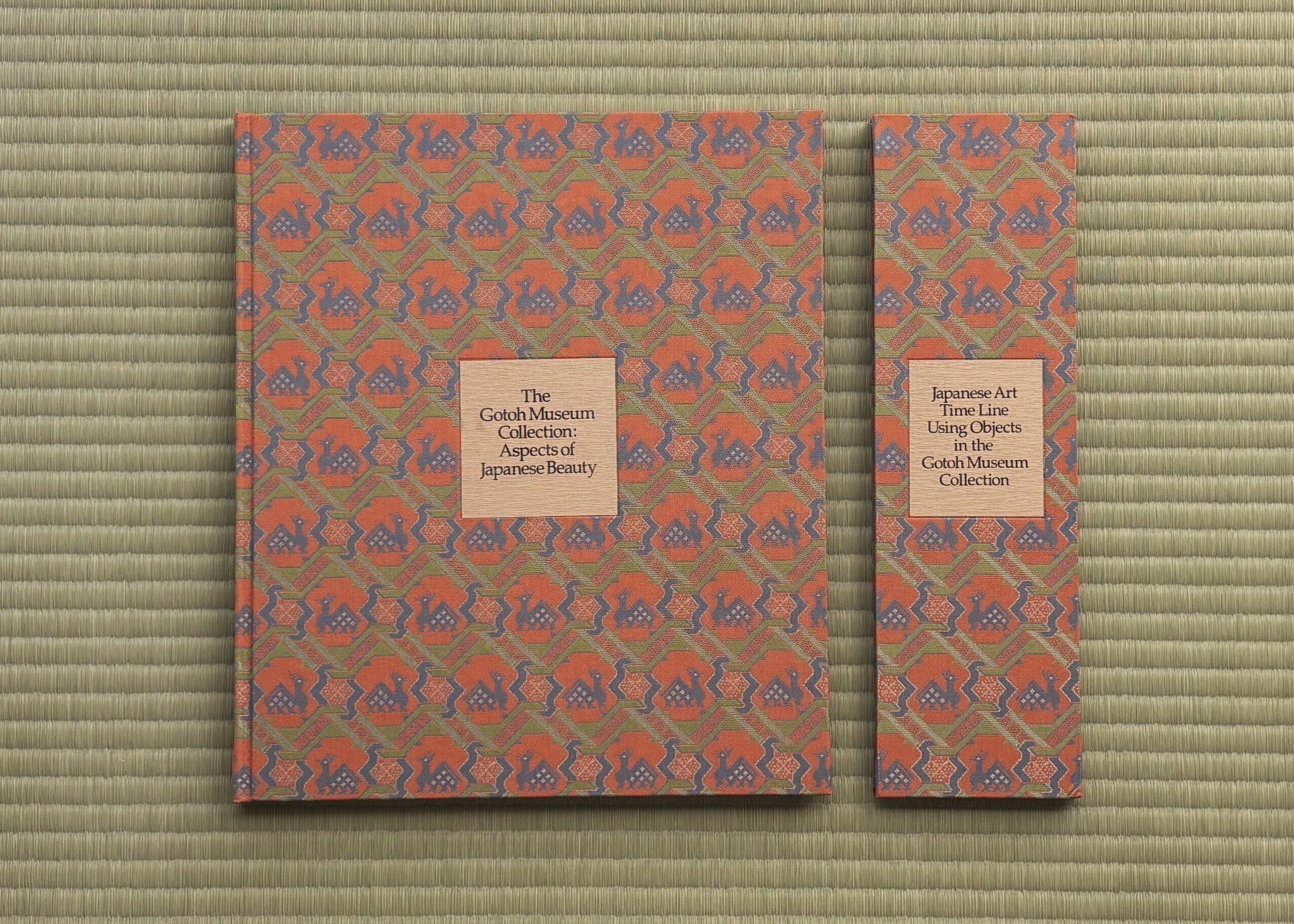 無学蒐集記」〈閑話〉五島慶太のコレクションを海外に紹介した図録