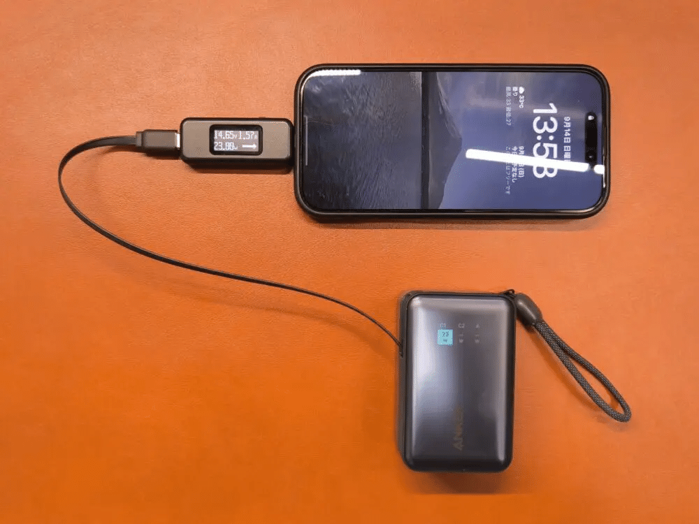 iPhoneのモバイルバッテリーはこれがおすすめ！5つ厳選しました