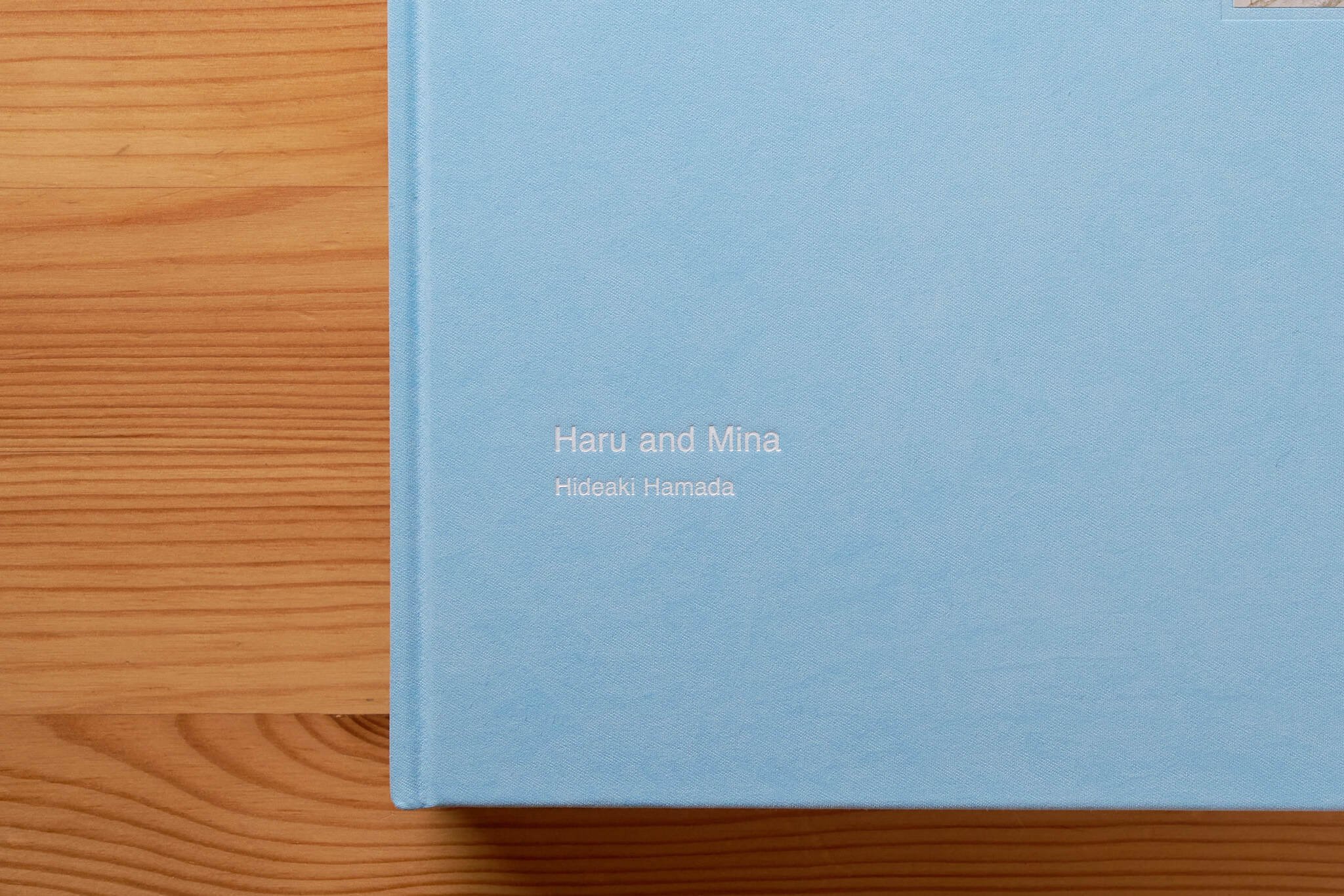 届きました『濱田英明 Haru and Mina』｜Kenta Komai
