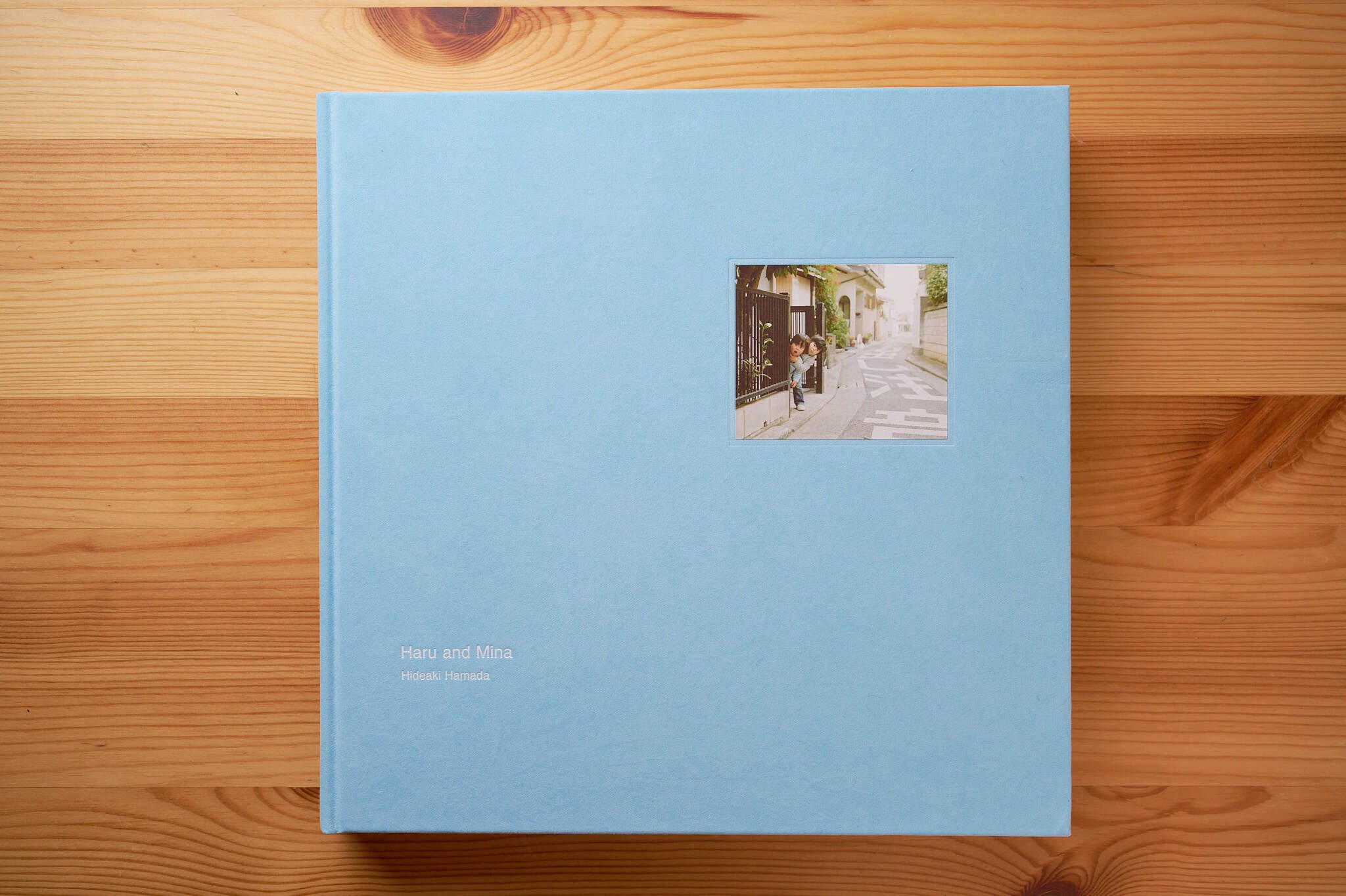 届きました『濱田英明 Haru and Mina』｜Kenta Komai