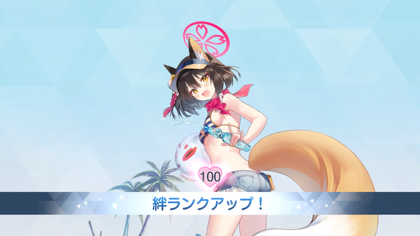 水着イズナの絆100を達成した話｜神籬