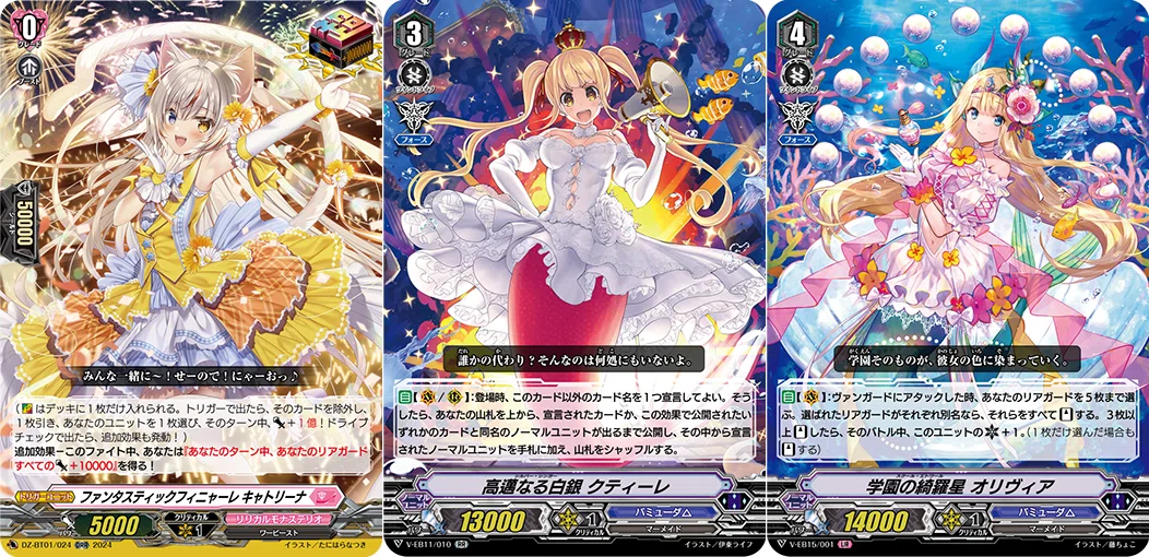 VG】若輩PスタンerがデラックスPスタンカップ名古屋に遊びに行った回