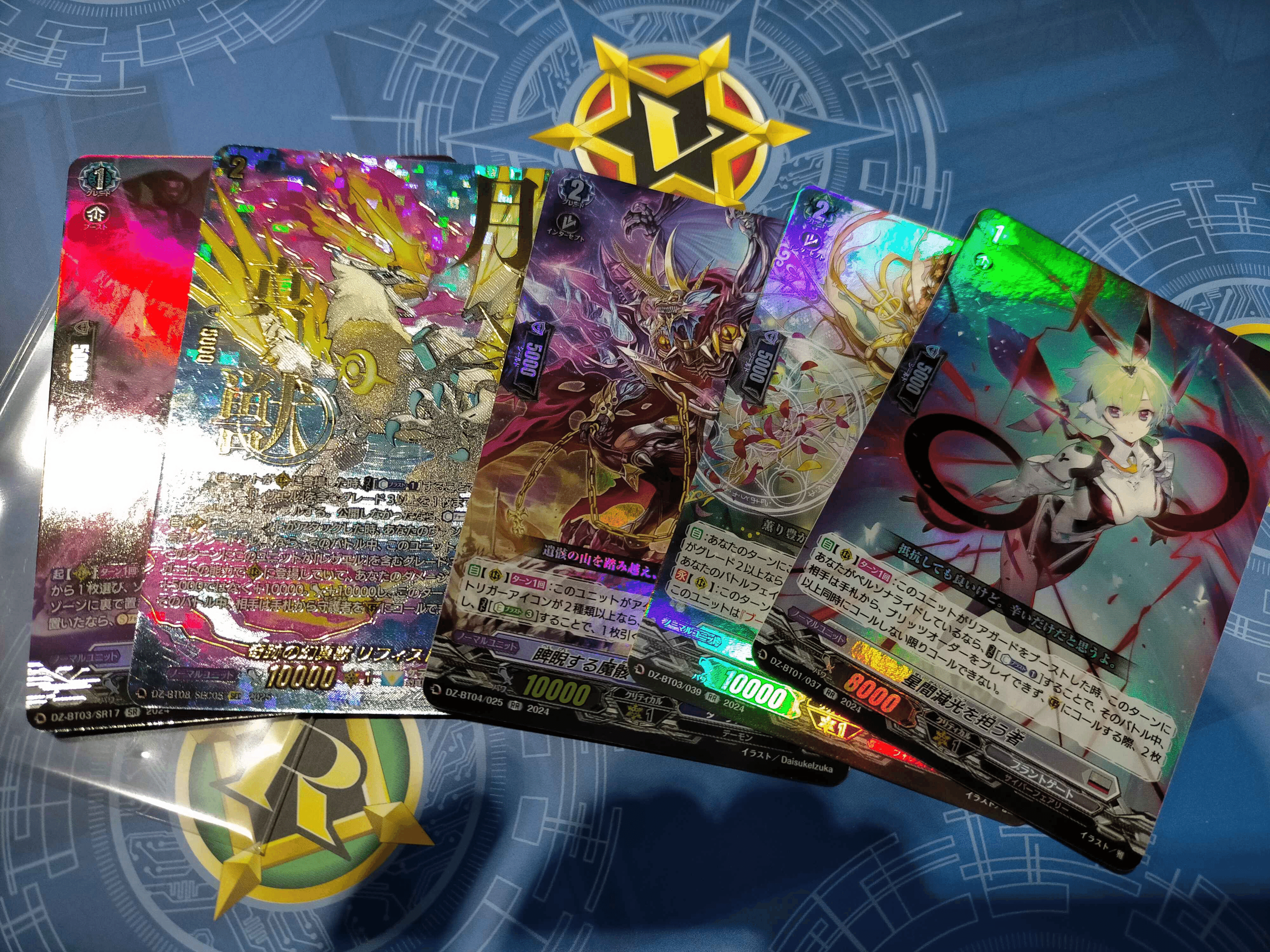 VG】若輩PスタンerがデラックスPスタンカップ名古屋に遊びに行った回