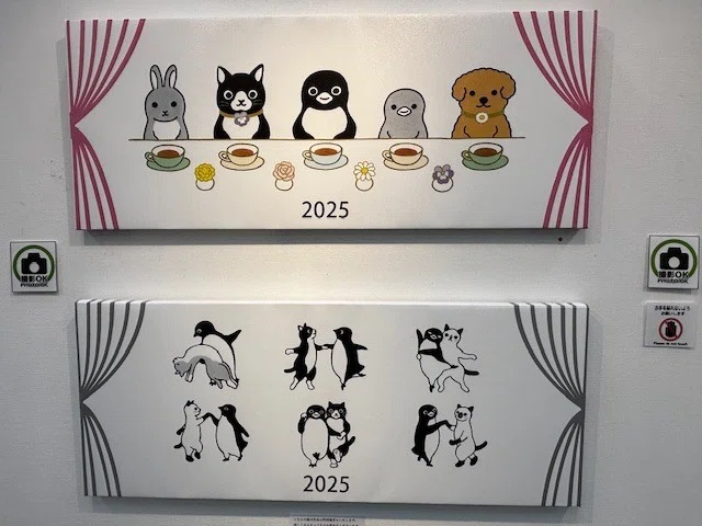 2025/12/15:坂崎千春版画展「ペンギンパーティ2025」♪｜しんちゃん3