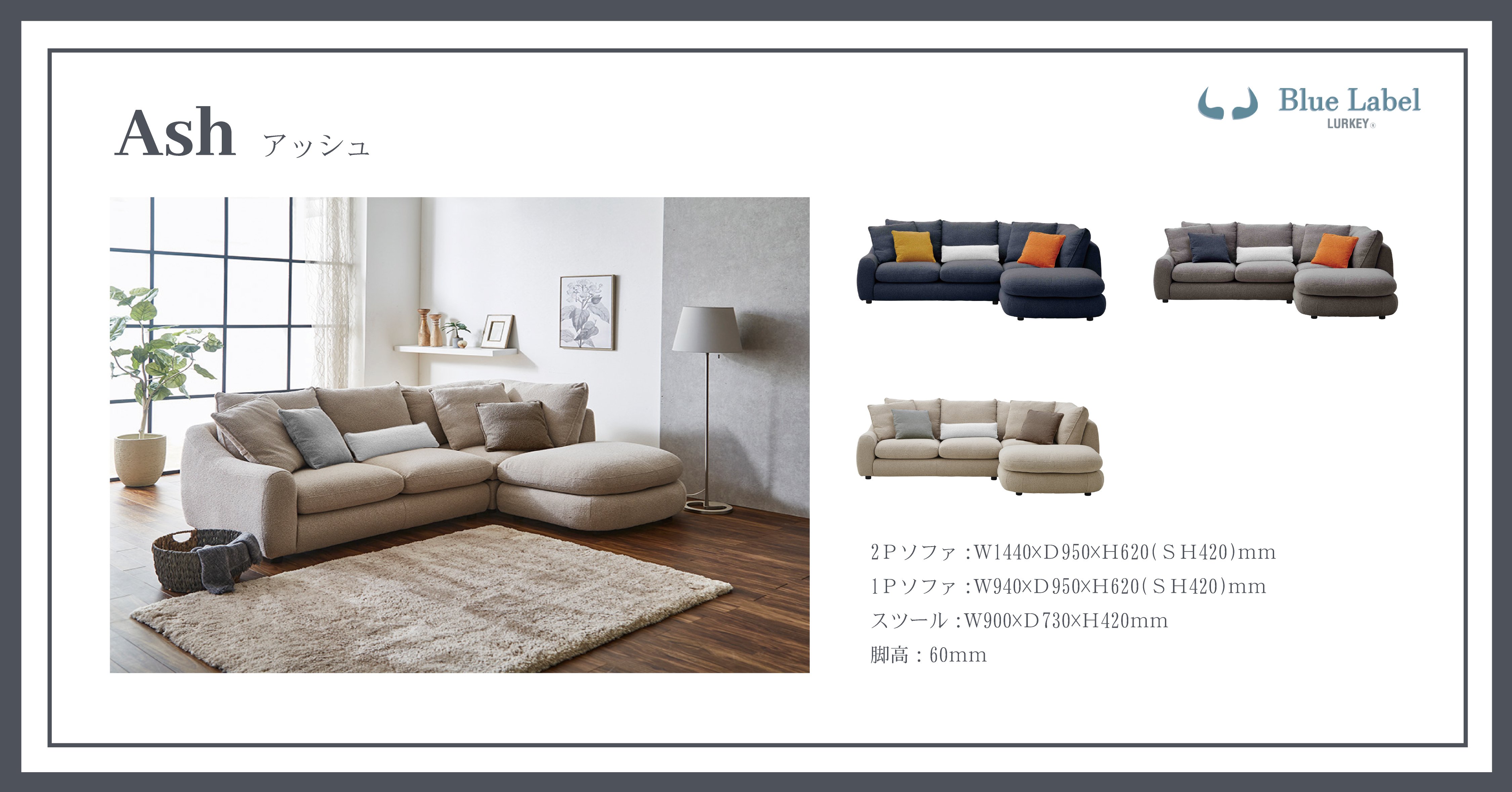 BlueLabelソファー 首都圏送¥0〜極上イタリア本革60万BLUELABEL大型コーナーカウチ