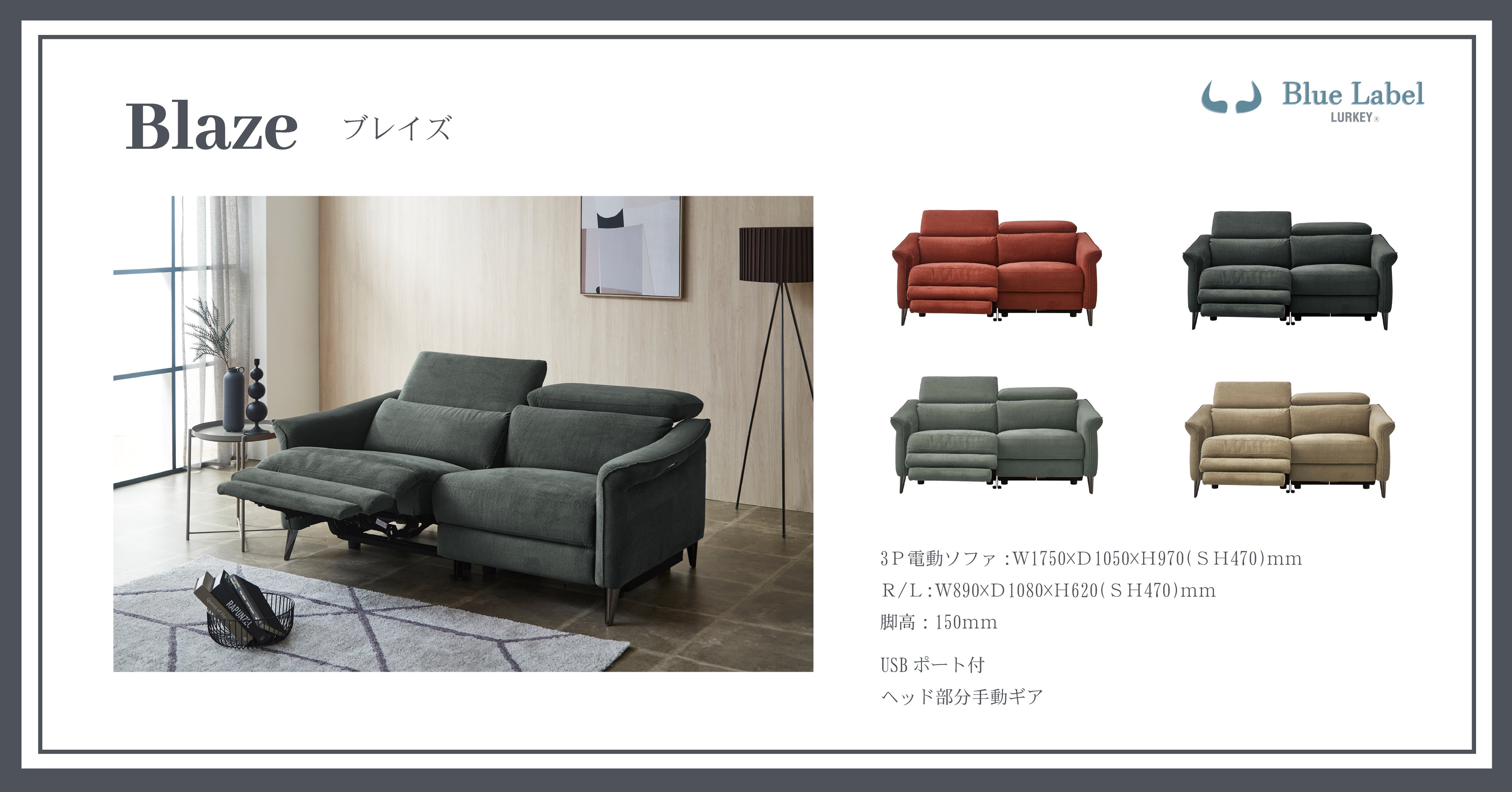 BlueLabelソファー 首都圏送¥0〜極上イタリア本革60万BLUELABEL大型コーナーカウチ