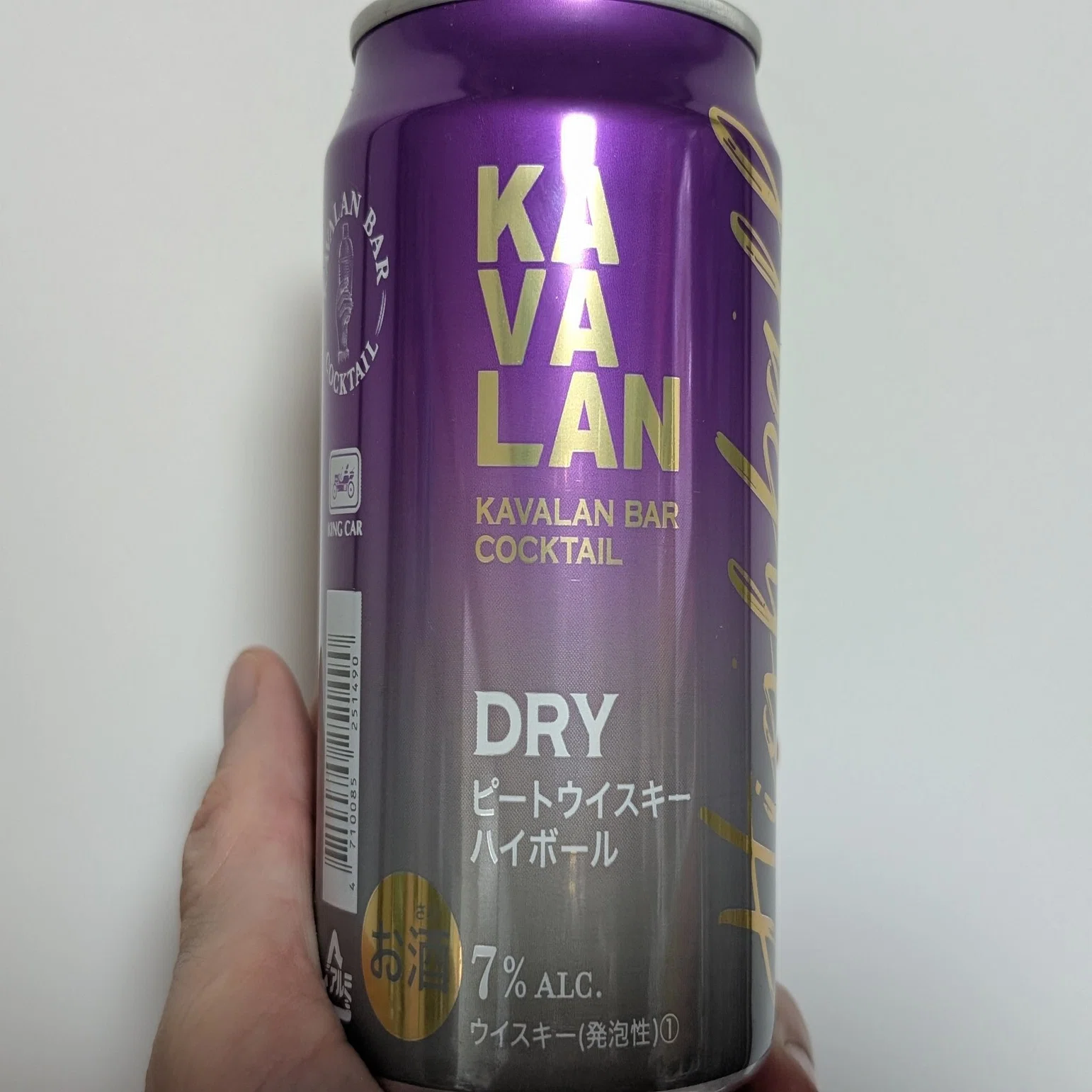 KAVALAN カバラン ピートウイスキー ハイボール DRY 320ml39本 KAVALAN(カバラン)ピートハイボールの冬のバーベキューっぷりが凄い｜motoz