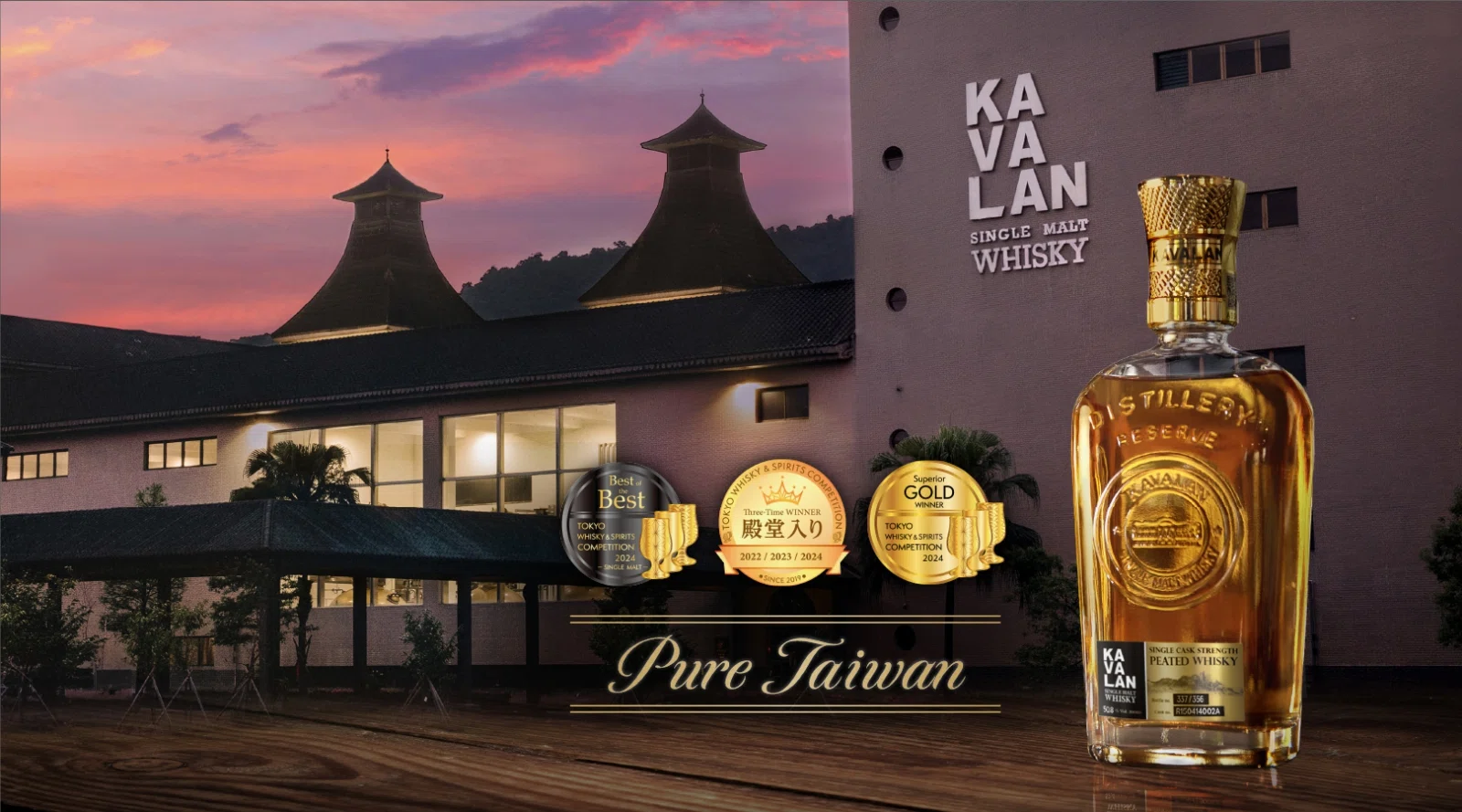 KAVALAN(カバラン)ピートハイボールの冬のバーベキューっぷりが凄い｜motoz