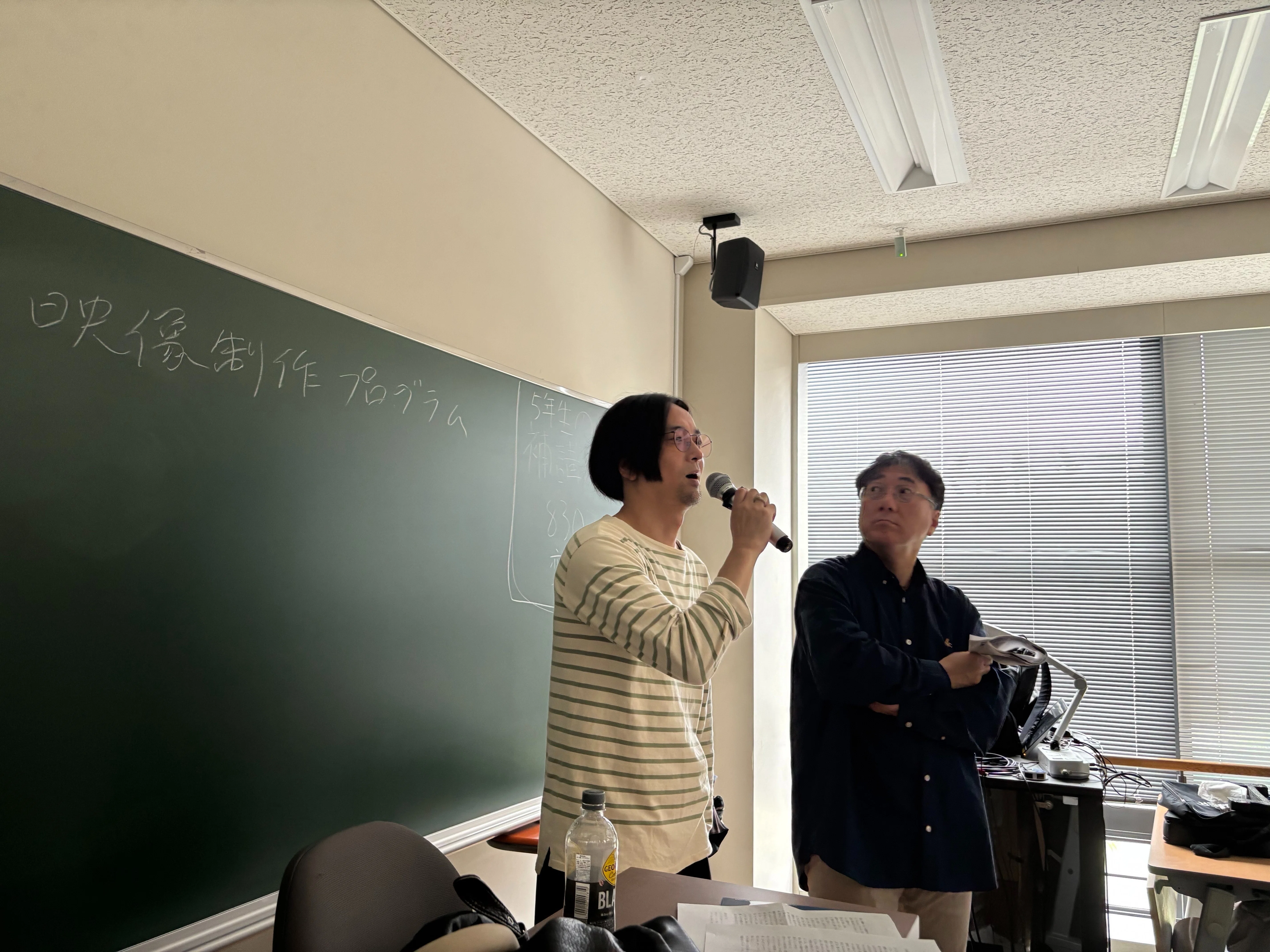授業紹介】「日本文学研究Ⅴ（近代・現代の文学と文化）」（土屋忍先生