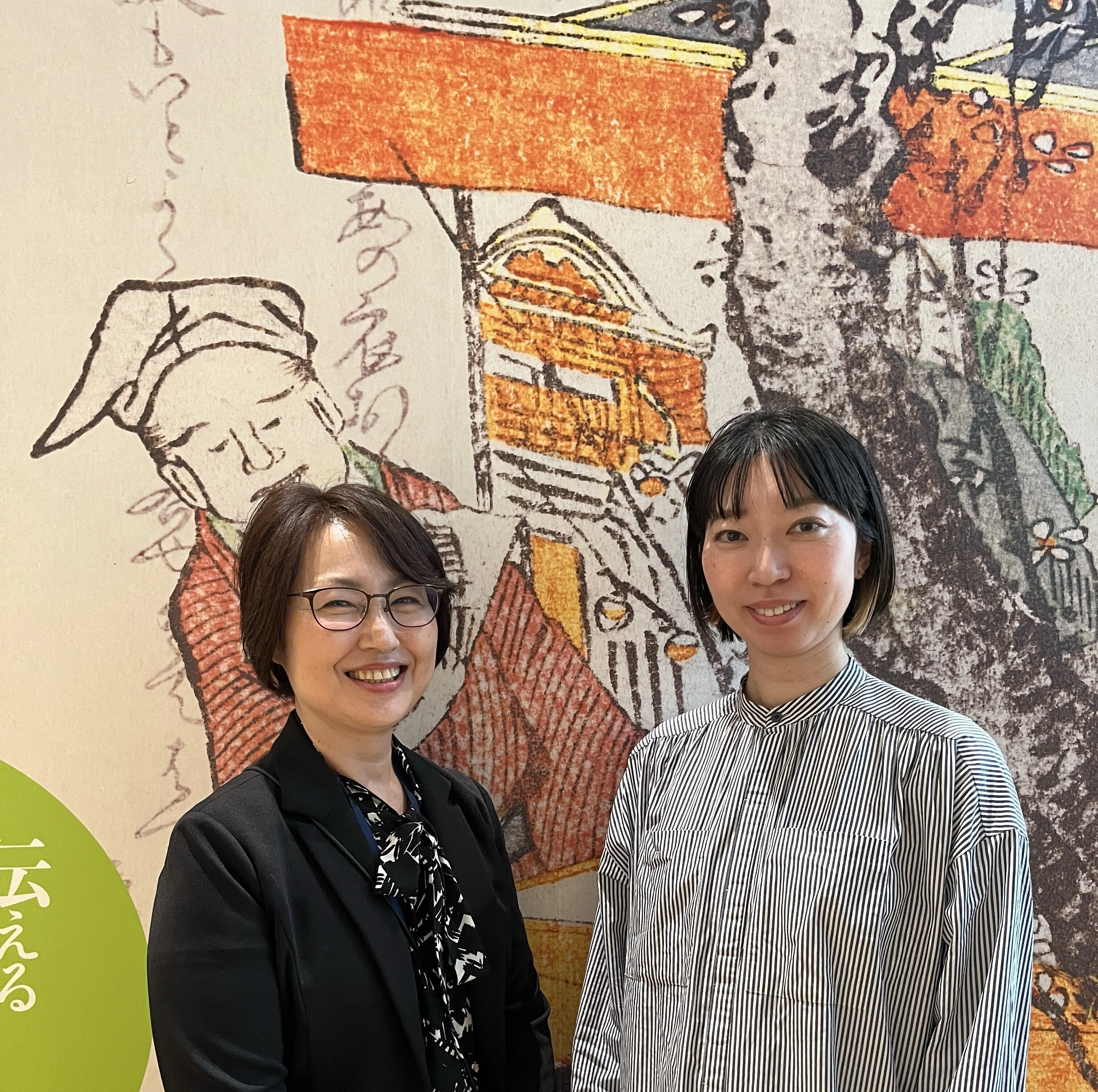 永谷園東西名画選カードと浮世絵 〜すみだ北斎美術館へ 学芸員とお茶
