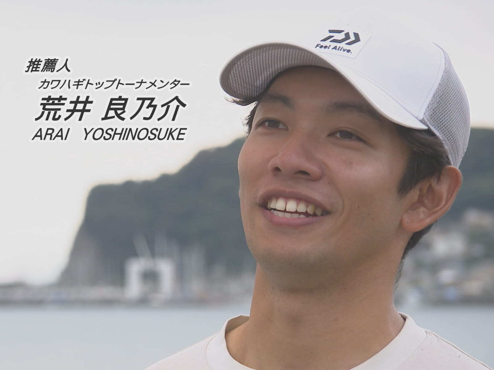 1日にカワハギ128匹！カワハギってそんなに釣れる魚だっけ！？若干20歳