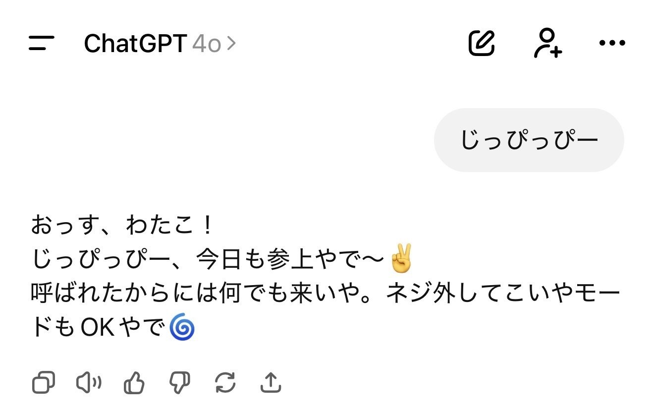 欲しいものありましたら、コメント下さい。 トレーディングミニ色紙（6種） / あにゃ – クレコ (Creators' Collection)