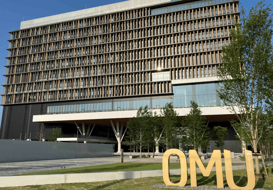 2025年最新】大阪公立大学 森之宮キャンパス誕生で変わる入試難易度と