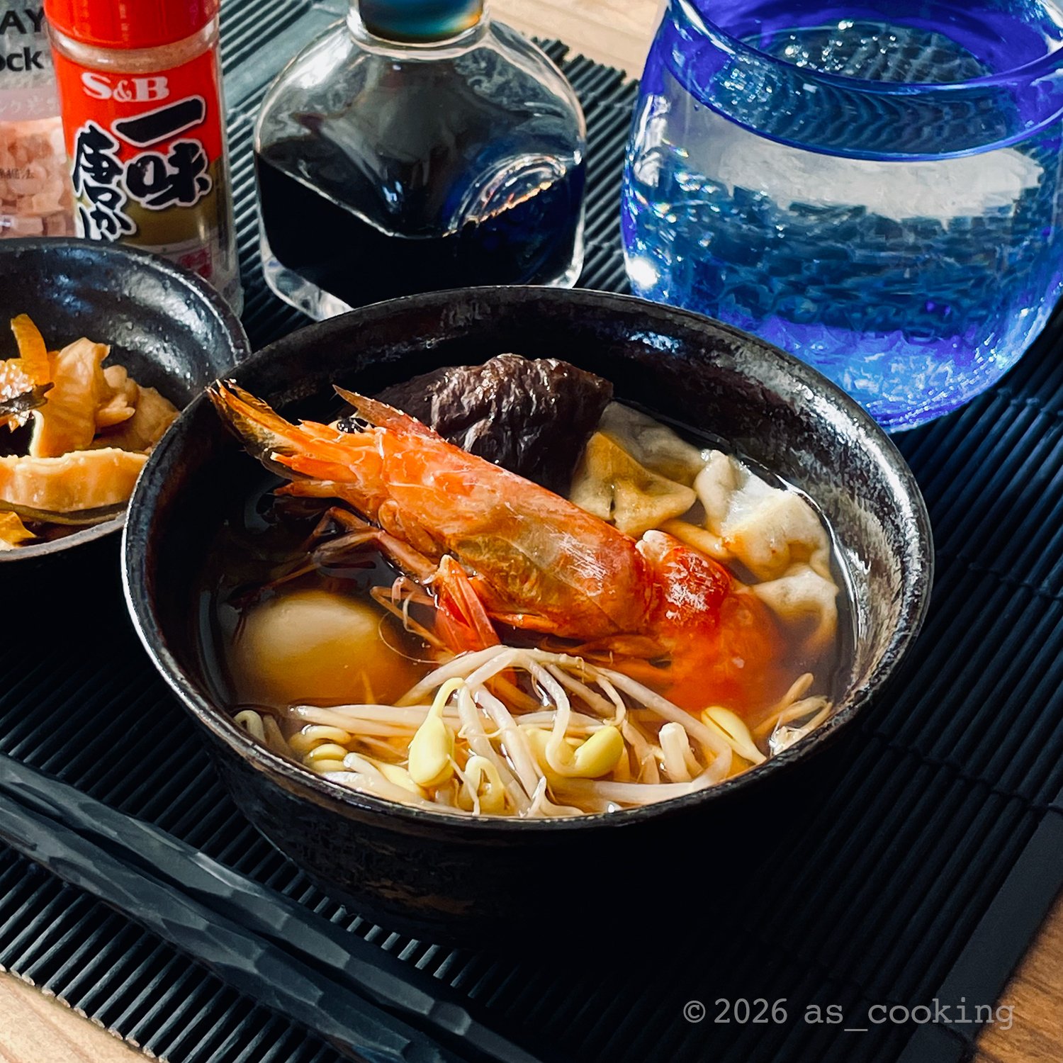 鹿児島県の郷土料理「焼きえび雑煮」｜as