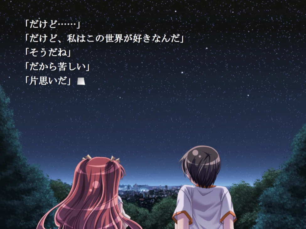 CARNIVAL』小説版読んだ。｜NoQ
