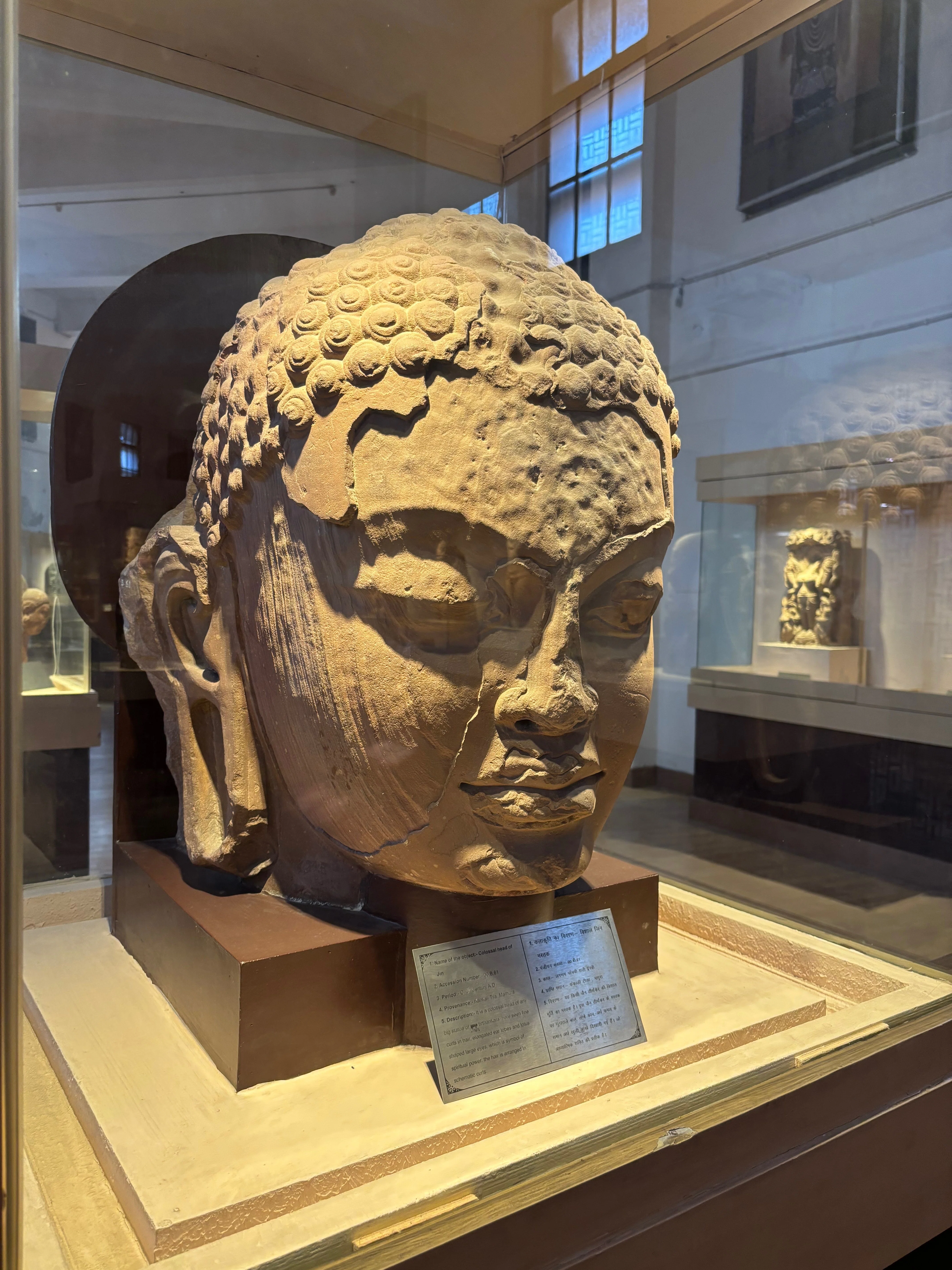 【希少】インド　マトゥラー石像　サンホル仏教考古学博物館　クシャーン朝　1985 最終販売 インド マトゥラー石像彫刻 サンホル仏教考古学博物館