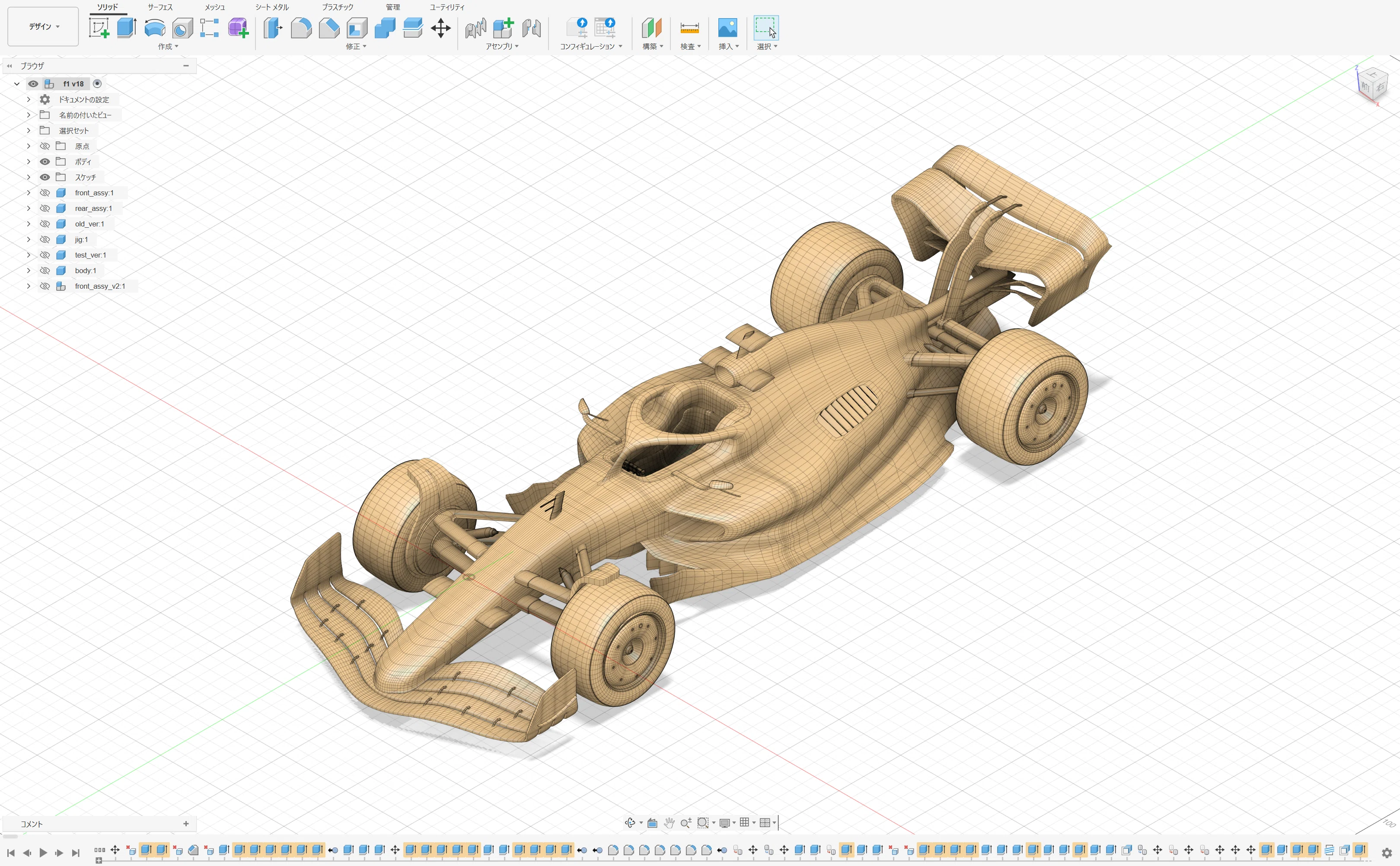 フォーミュラ　F1 模型　3Dプリンター 製造 3Dプリンター】ラジコンカーを作ろう(序章)｜クラフト工房キパリス