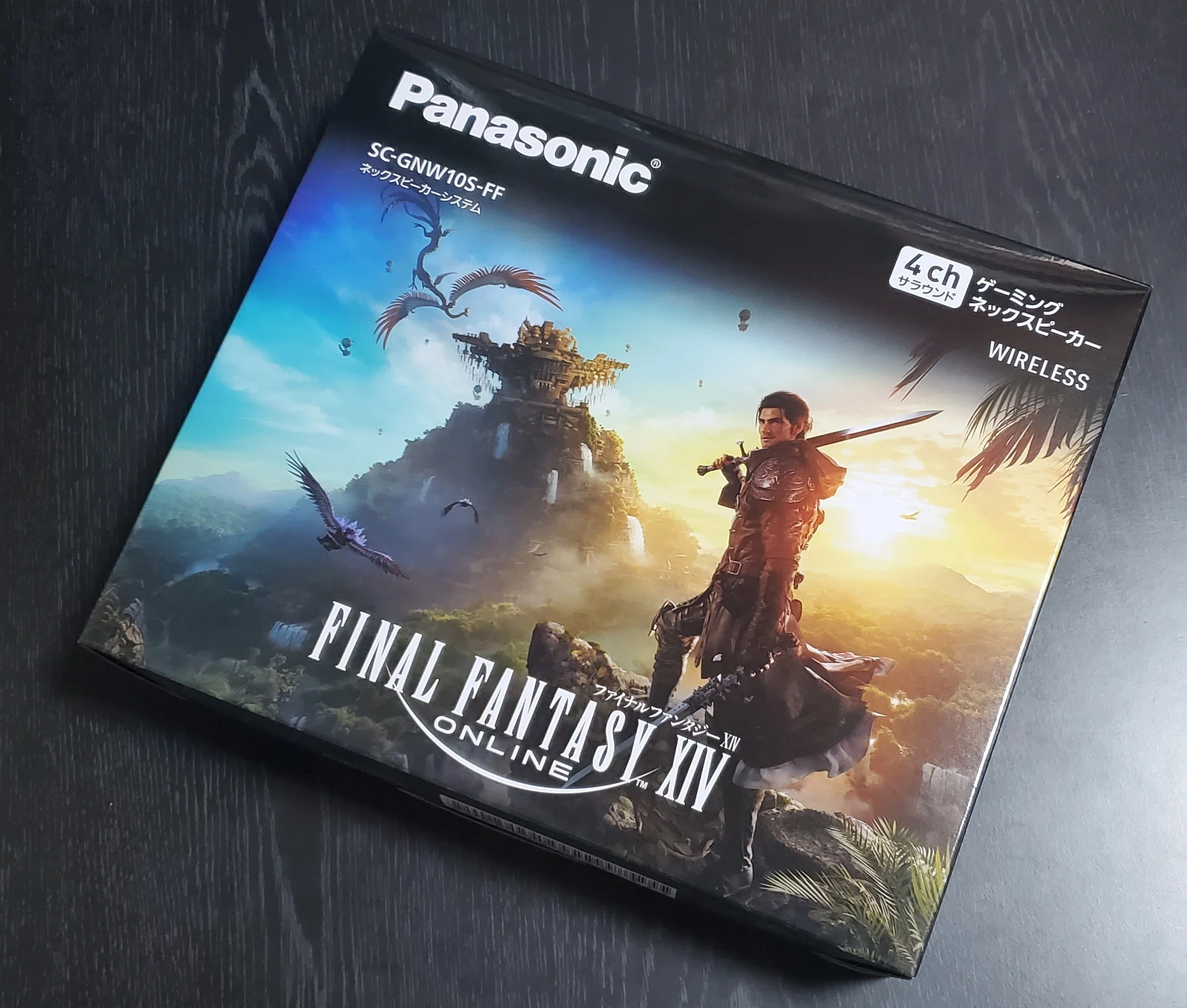 FF14】ゲーミングネックスピーカー「SC-GNW10S-FF」購入！音の新世界