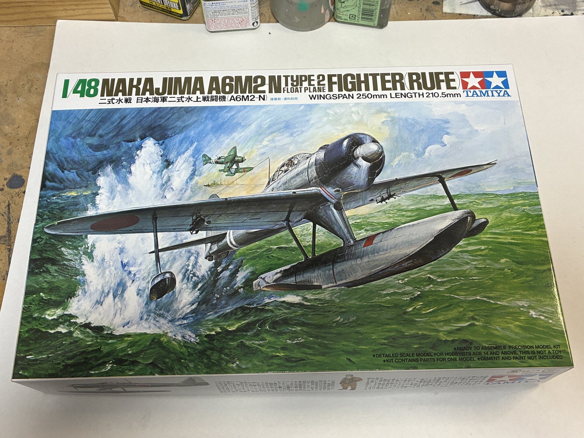 すいすい作ろう水上機（タミヤ1/48 二式水上戦闘機）｜きむら＠もけい