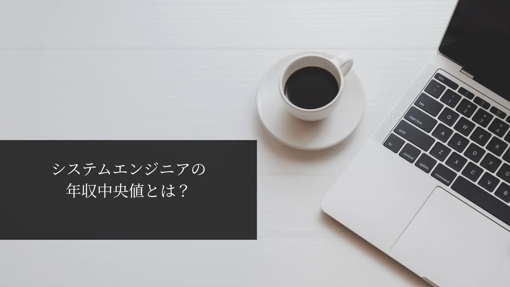 Article content