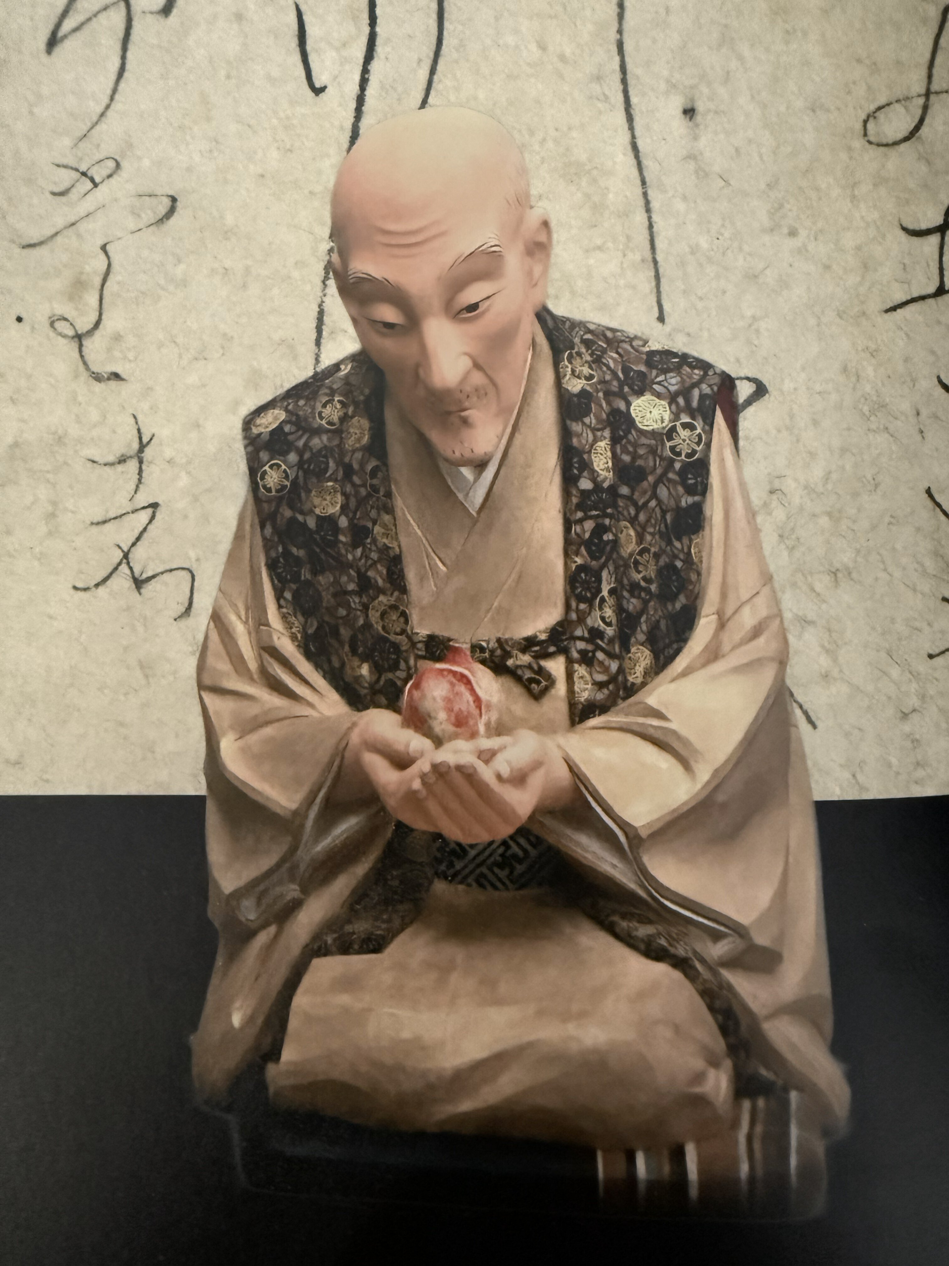 良寛和尚/紅葉刷/「あしひきの」/工芸/曹洞宗僧侶/歌人 良寛和尚/紅葉刷/「あしひきの」/工芸/曹洞宗僧侶/歌人 良寛和尚/紅葉刷/「