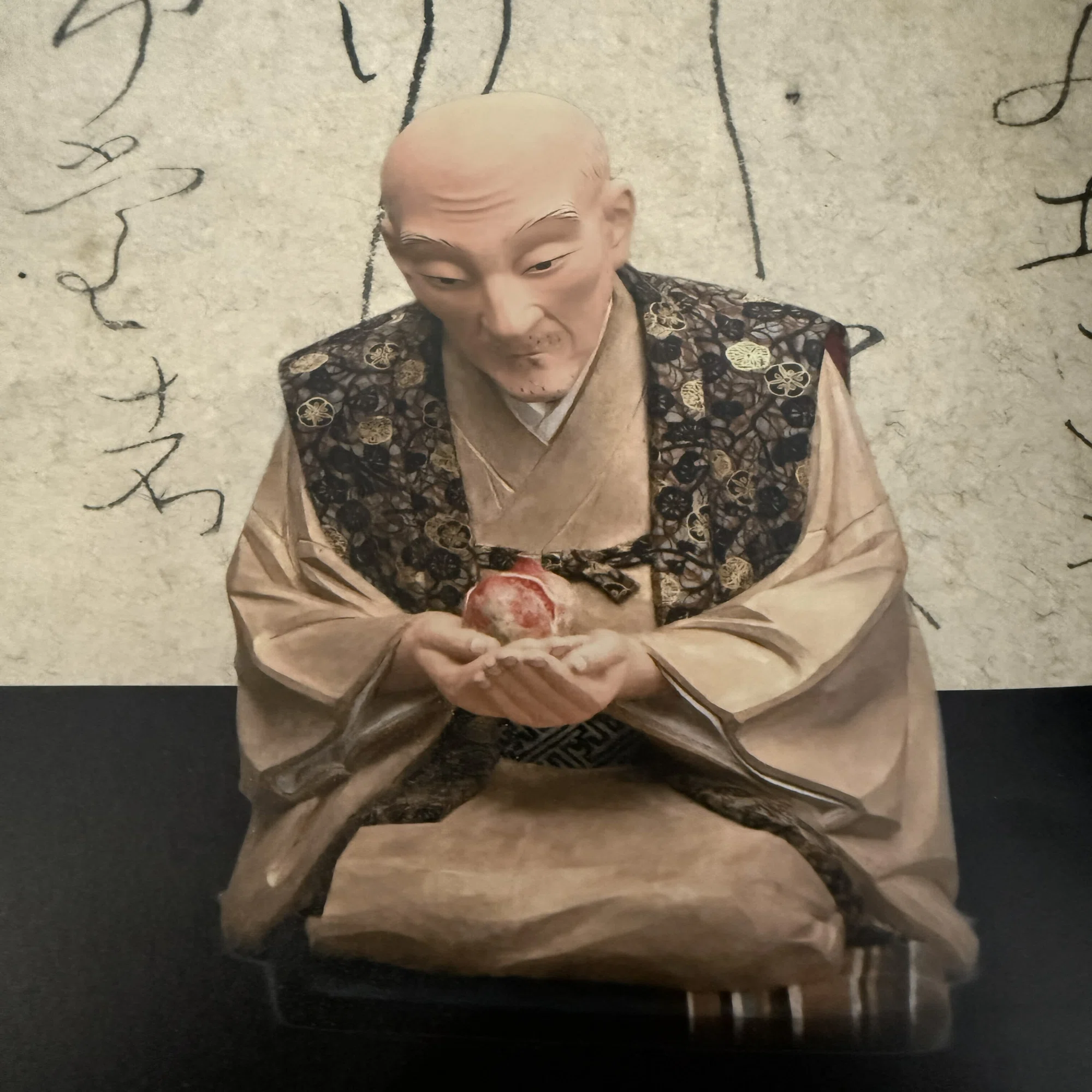良寛 良寛さんの愛語 - おすすめ仏教書専門出版と書店 東本願寺前