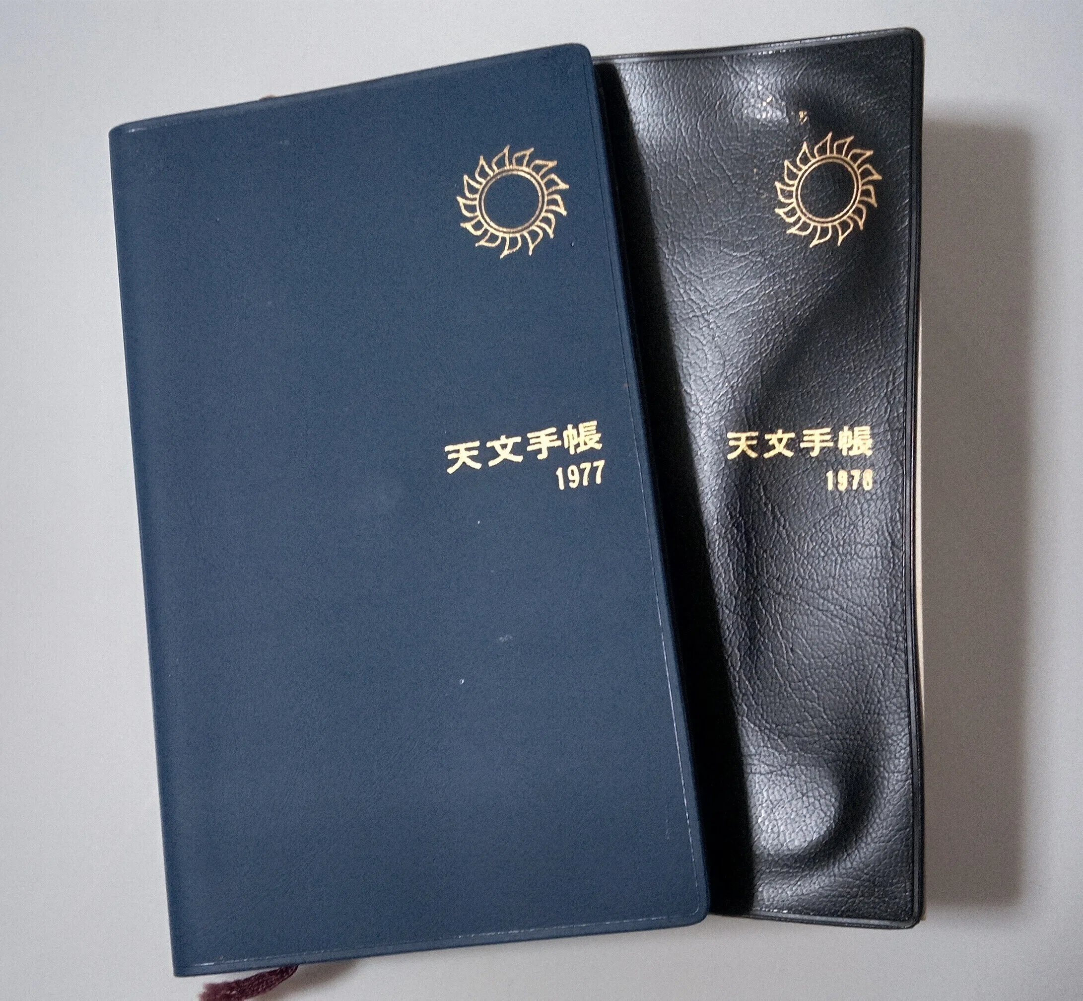てんて2026 金の箔押しの変遷50年｜地人書館（天文手帳☆ちじん