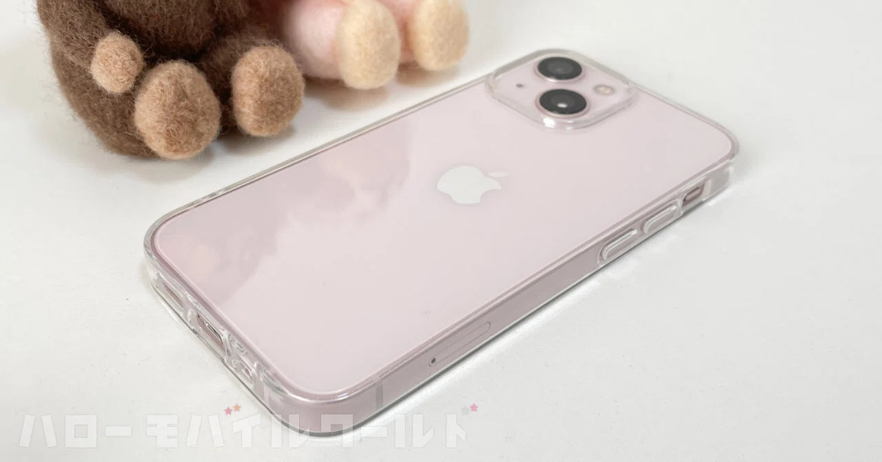 iPhone 13 mini ピンク用に百均でクリアケースを買ったけど、MagSafe 