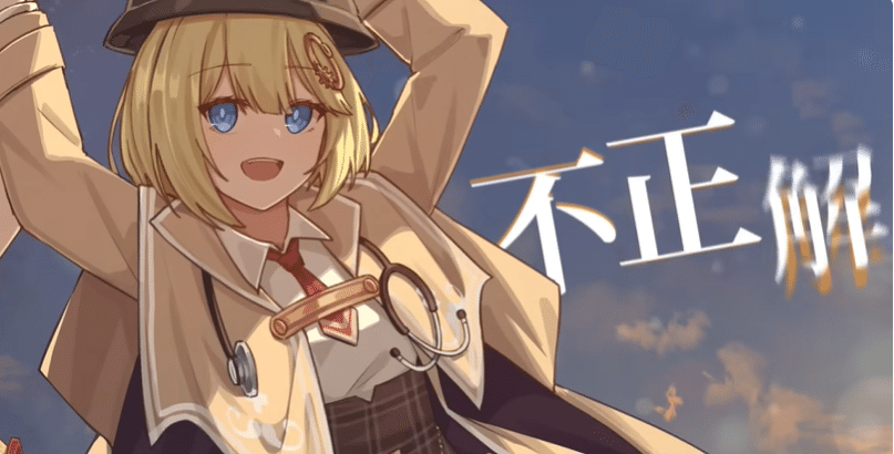 好奇心で未来を切り拓く名探偵、ワトソン・アメリアさん｜議論メシ編集部