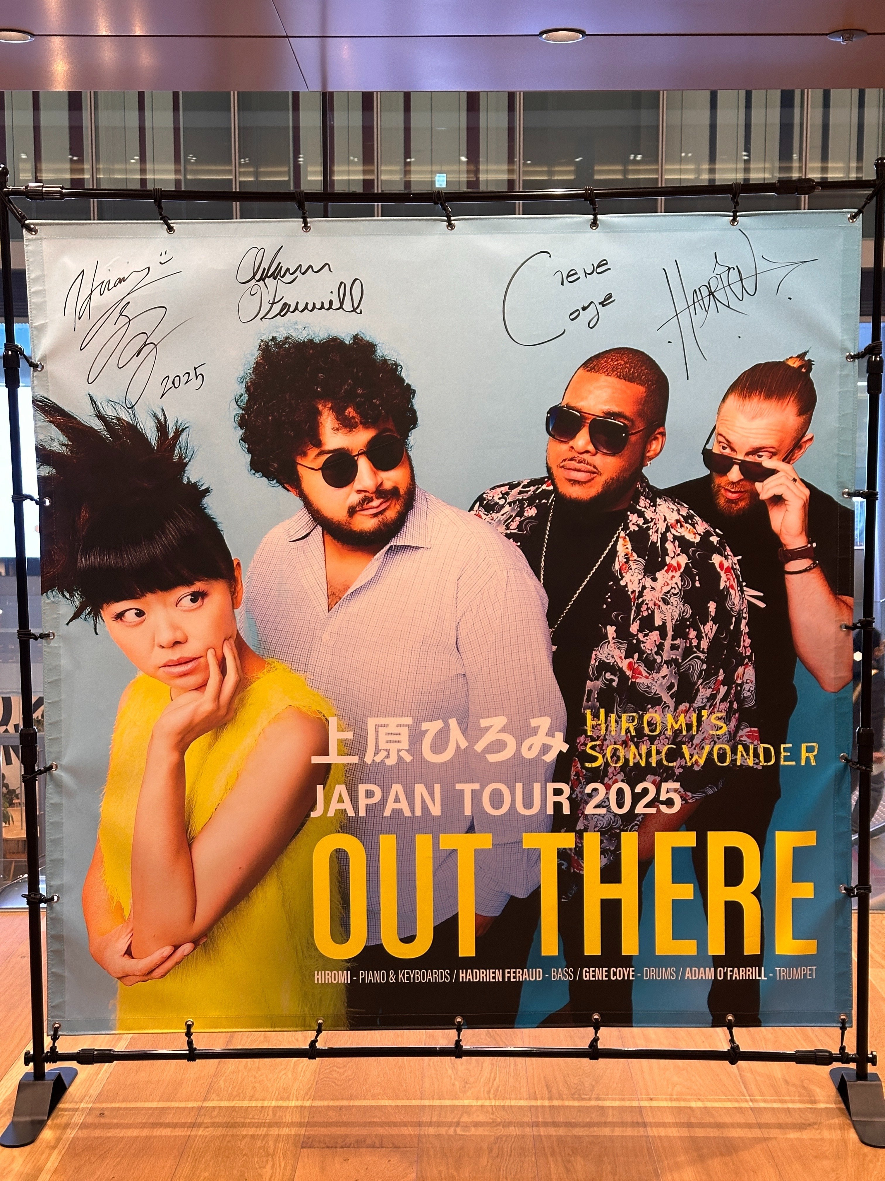 初めてのジャズ・ライブ 楽しかったなあ 349｜りんごのとーちゃん