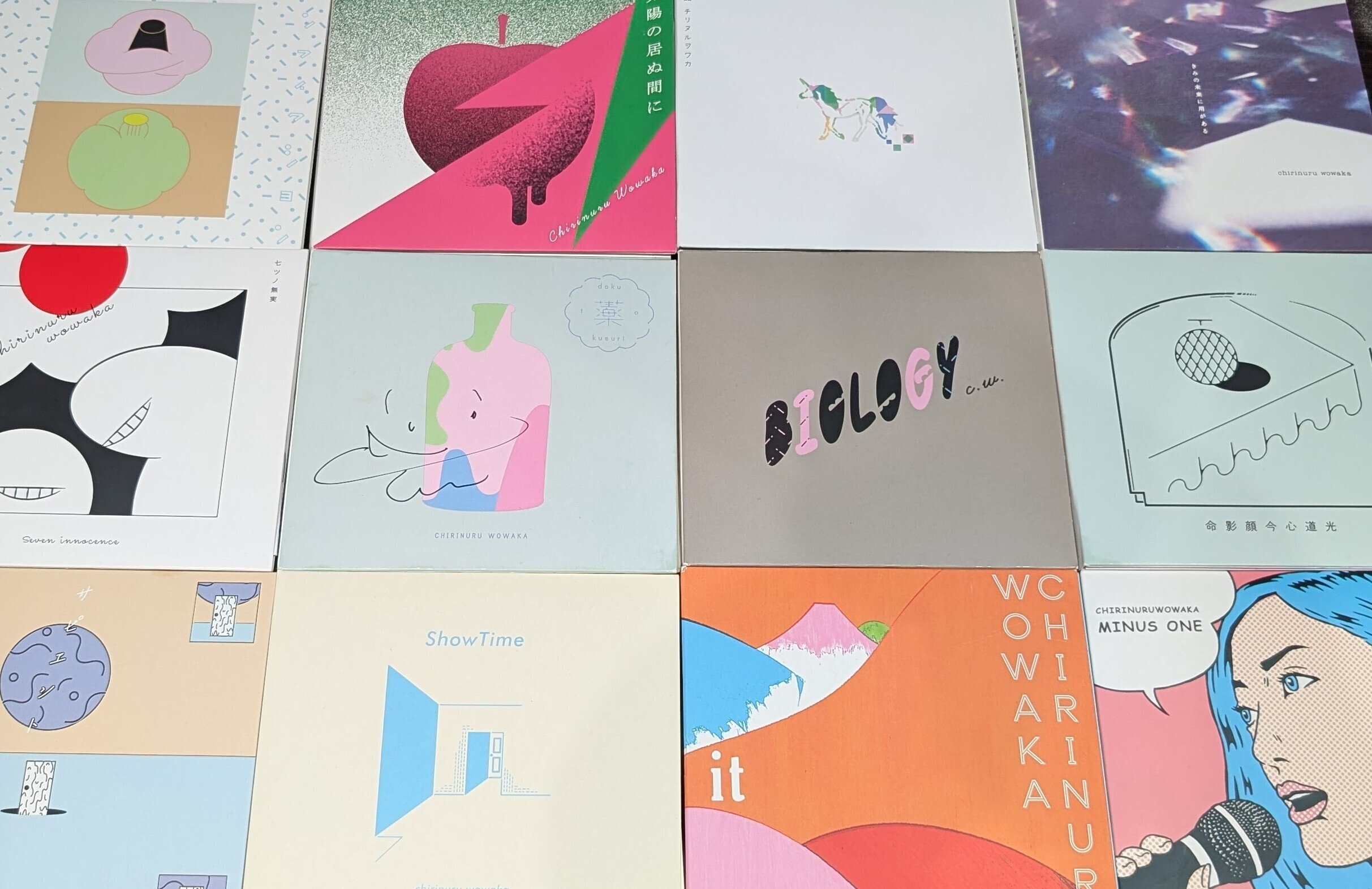 人生史上最高のバンド「チリヌルヲワカ」に出会ってしまった話｜いかおち