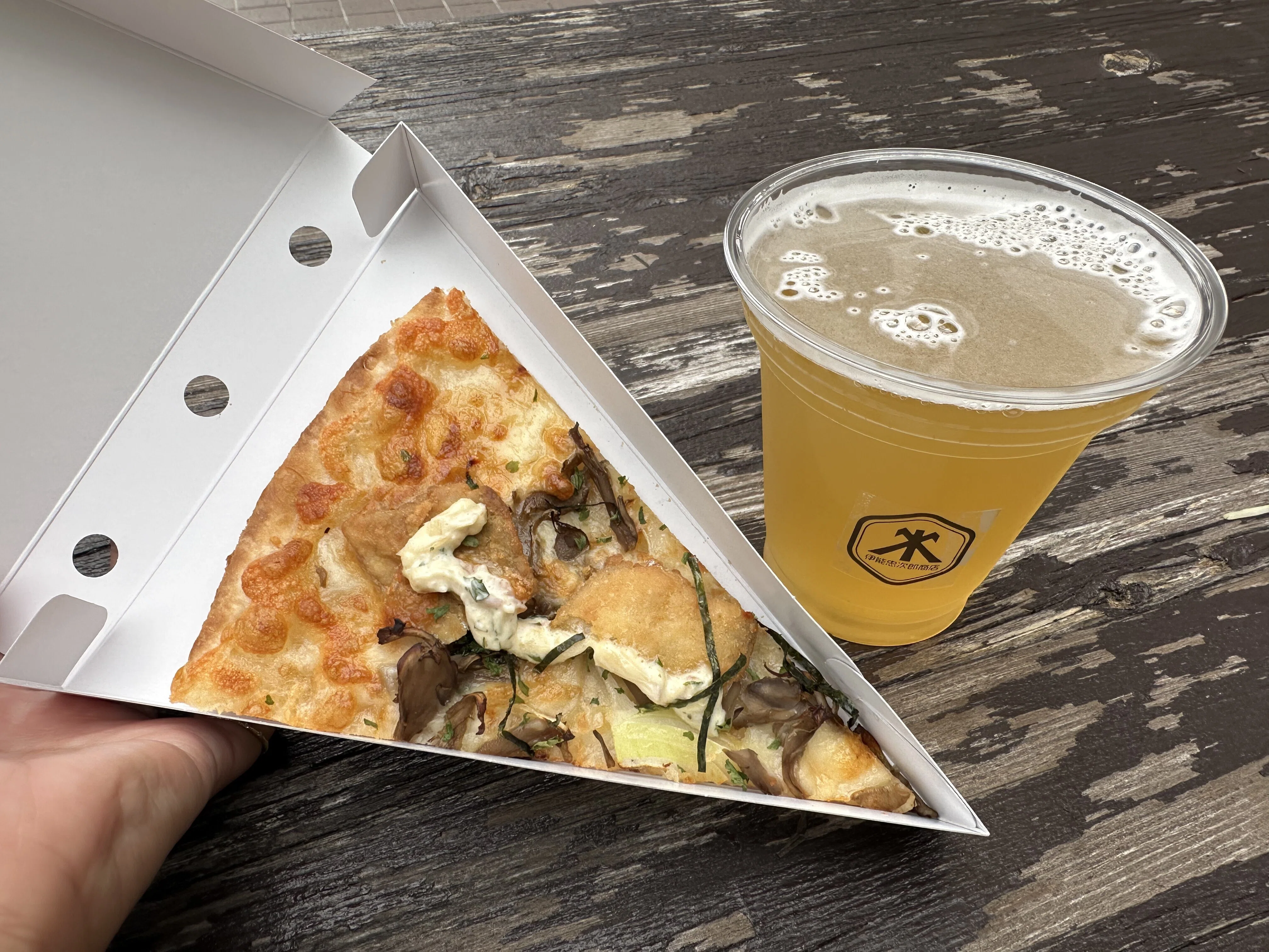 横浜市立大学×PIZZA-LA 地産地消プロジェクト第四弾｜フォーシーズ公式note