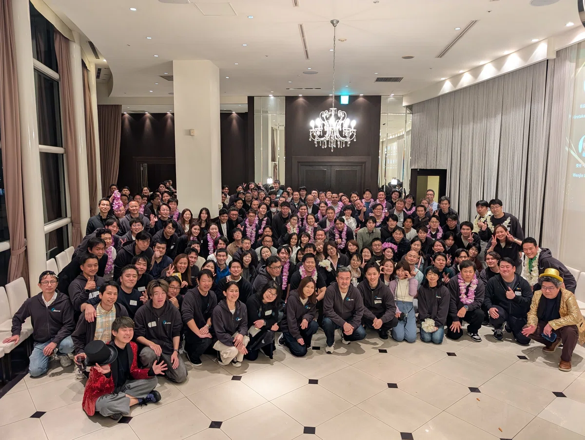 Akamai Year End Event 2025 レポート― 入社3週間で感じたAkamaiらしさ ―｜Akamai