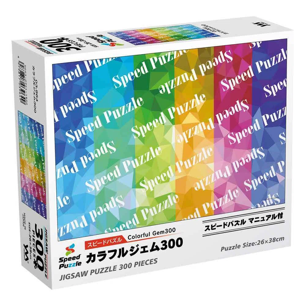 スピードパズルに挑戦してみた。｜株式会社やのまん
