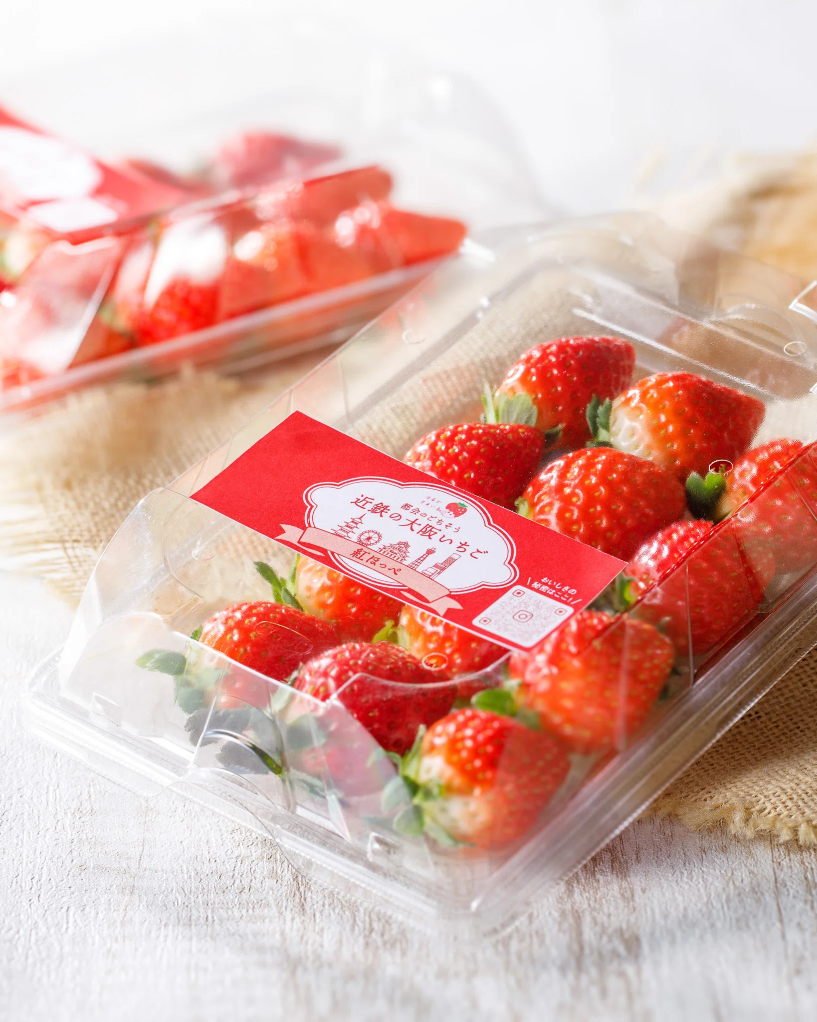大阪いちご「はるかすまいる」の販売がスタートしました！「朝採り