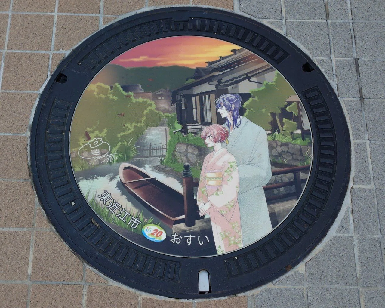 滋賀県の豊郷から八日市へマンホールカードをゲットしに🚃10年以上前の